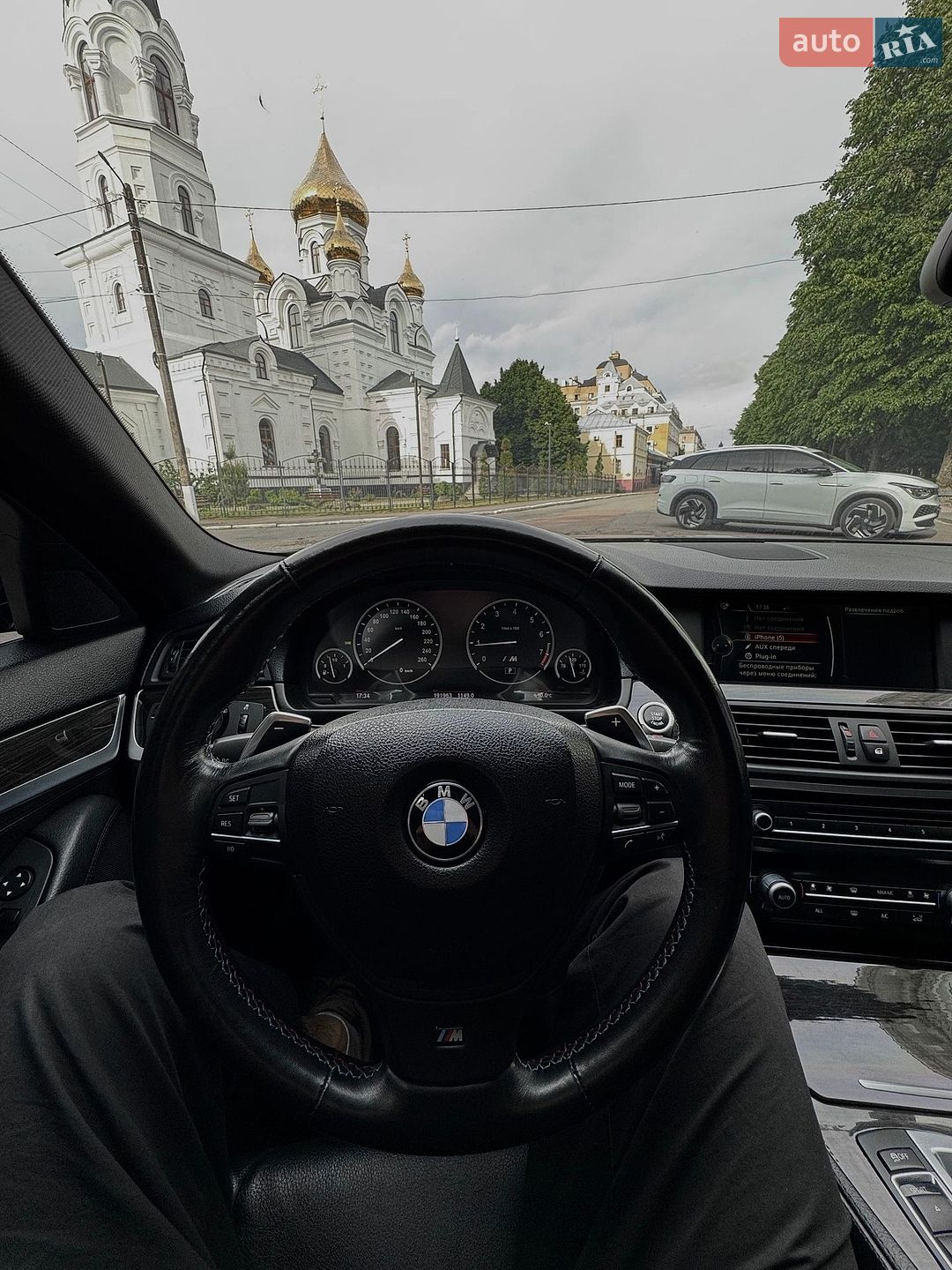 BMW 5 Series 2013 VIN WBAFU7C5XDDU66979 фото оголошення 10 з 15