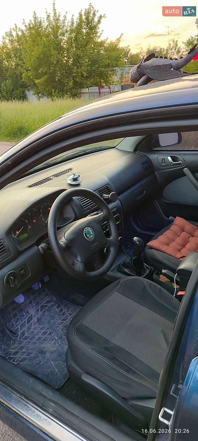 Skoda Octavia 2008 VIN TMBDX41U78B012653 фото оголошення 2 з 15
