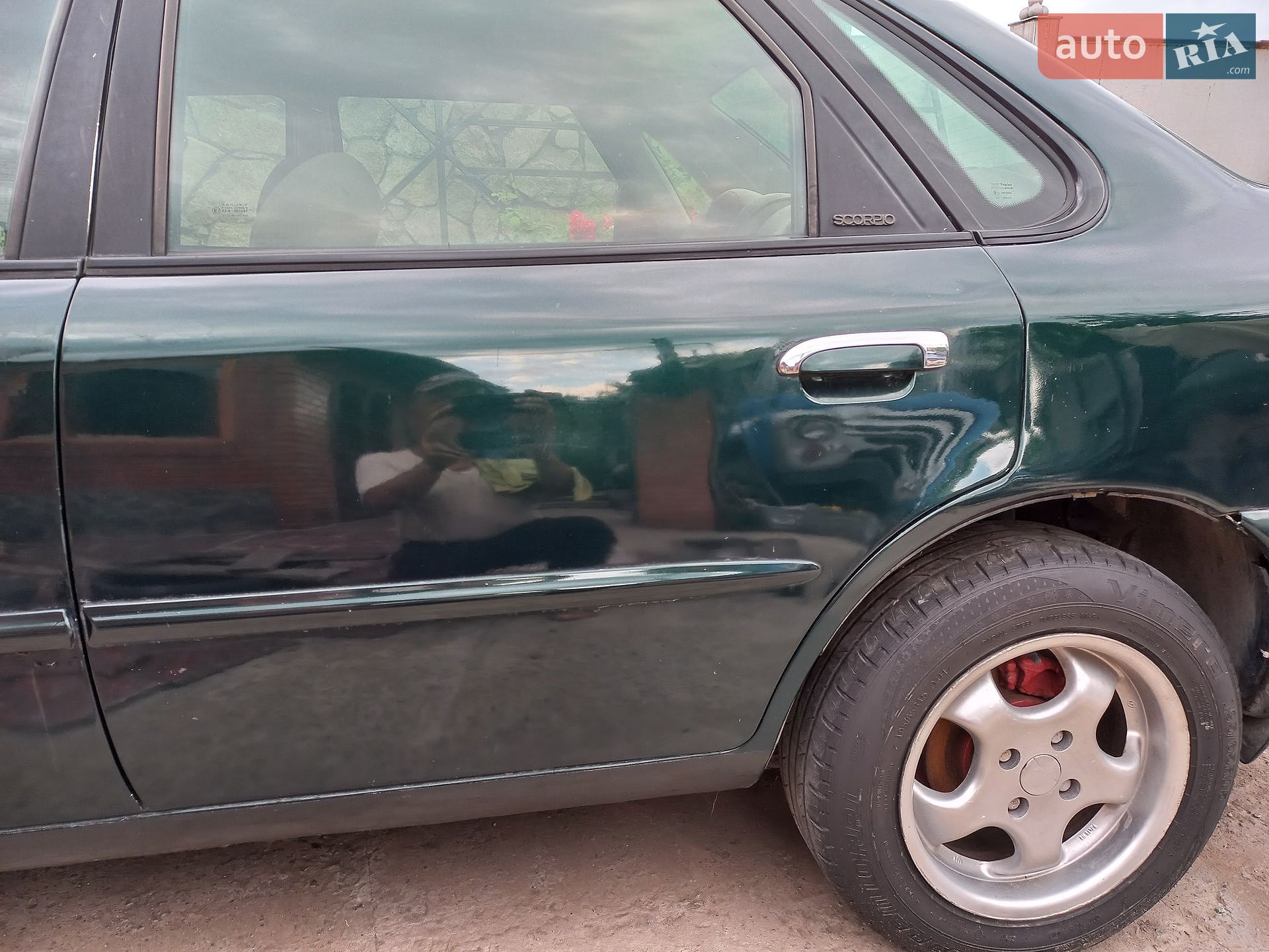 Ford Scorpio 1994 VIN WF0FXXGAGFRR49673 фото оголошення 5 з 28