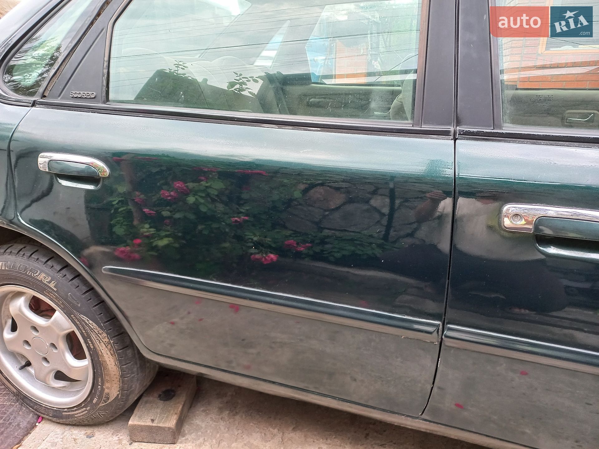 Ford Scorpio 1994 VIN WF0FXXGAGFRR49673 фото оголошення 8 з 28