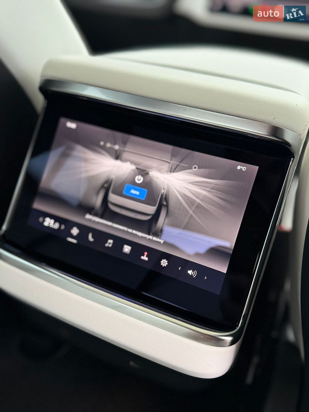 Tesla Model S 2021 VIN 5YJSA1E58MF452530 фото оголошення 17 з 20