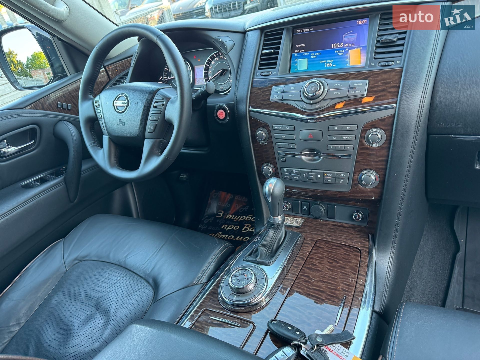 Nissan Patrol 2011 VIN JN1TANY62U0002306 фото оголошення 35 з 166