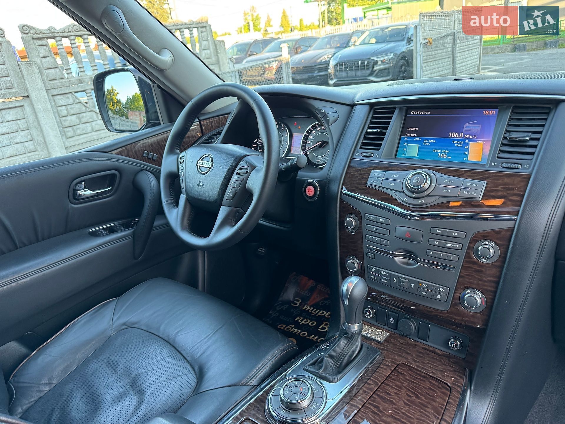 Nissan Patrol 2011 VIN JN1TANY62U0002306 фото оголошення 36 з 166