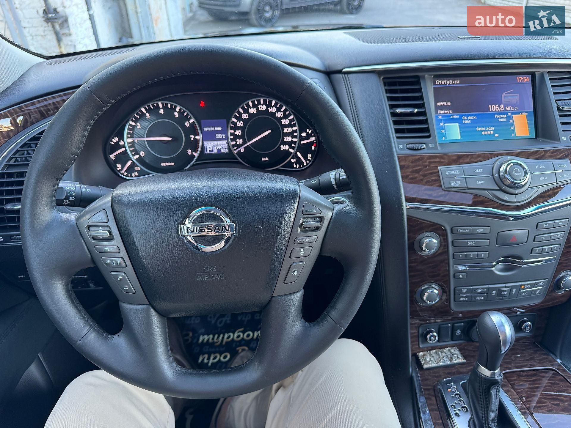 Nissan Patrol 2011 VIN JN1TANY62U0002306 фото оголошення 96 з 166