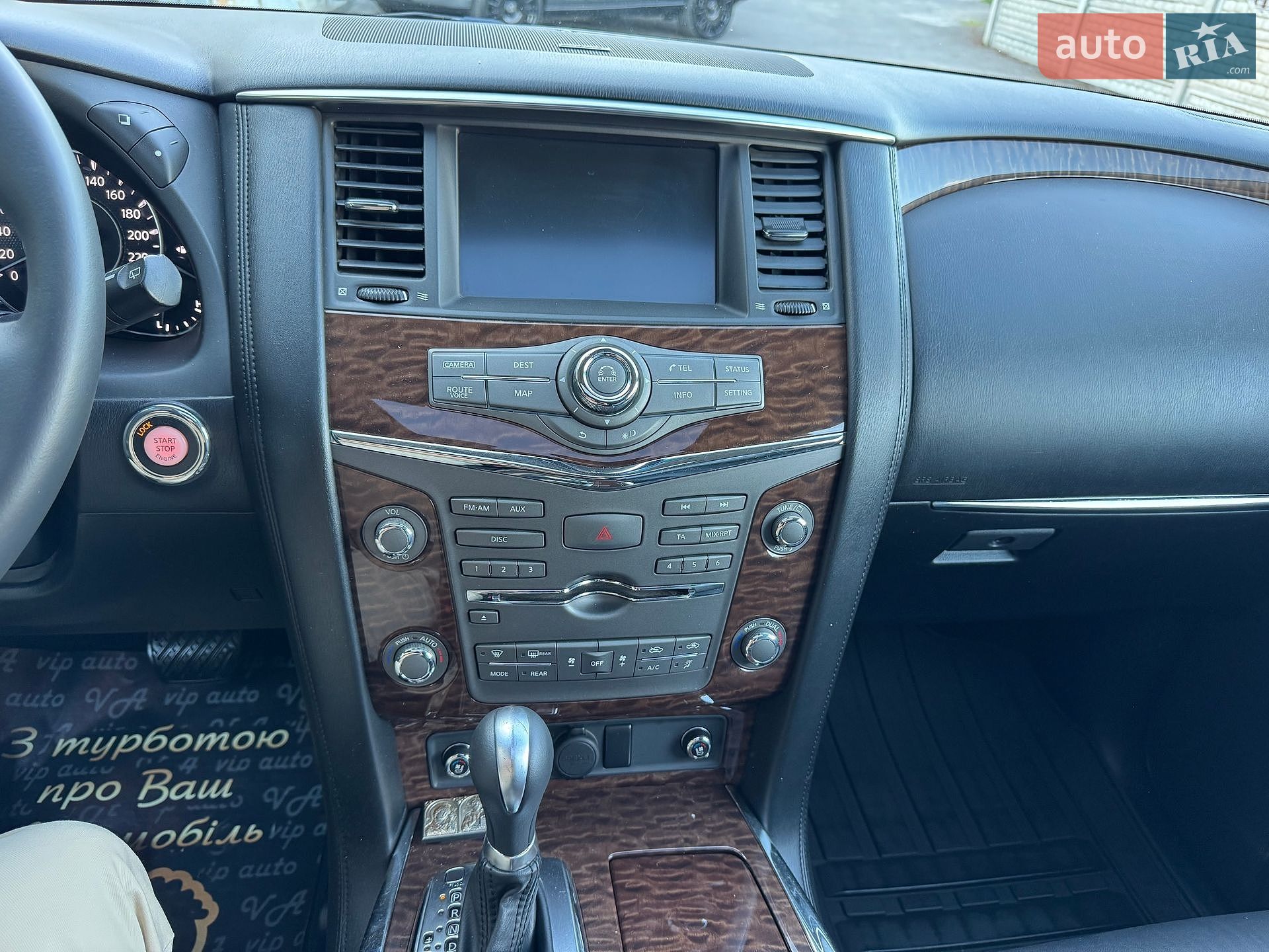 Nissan Patrol 2011 VIN JN1TANY62U0002306 фото оголошення 103 з 166
