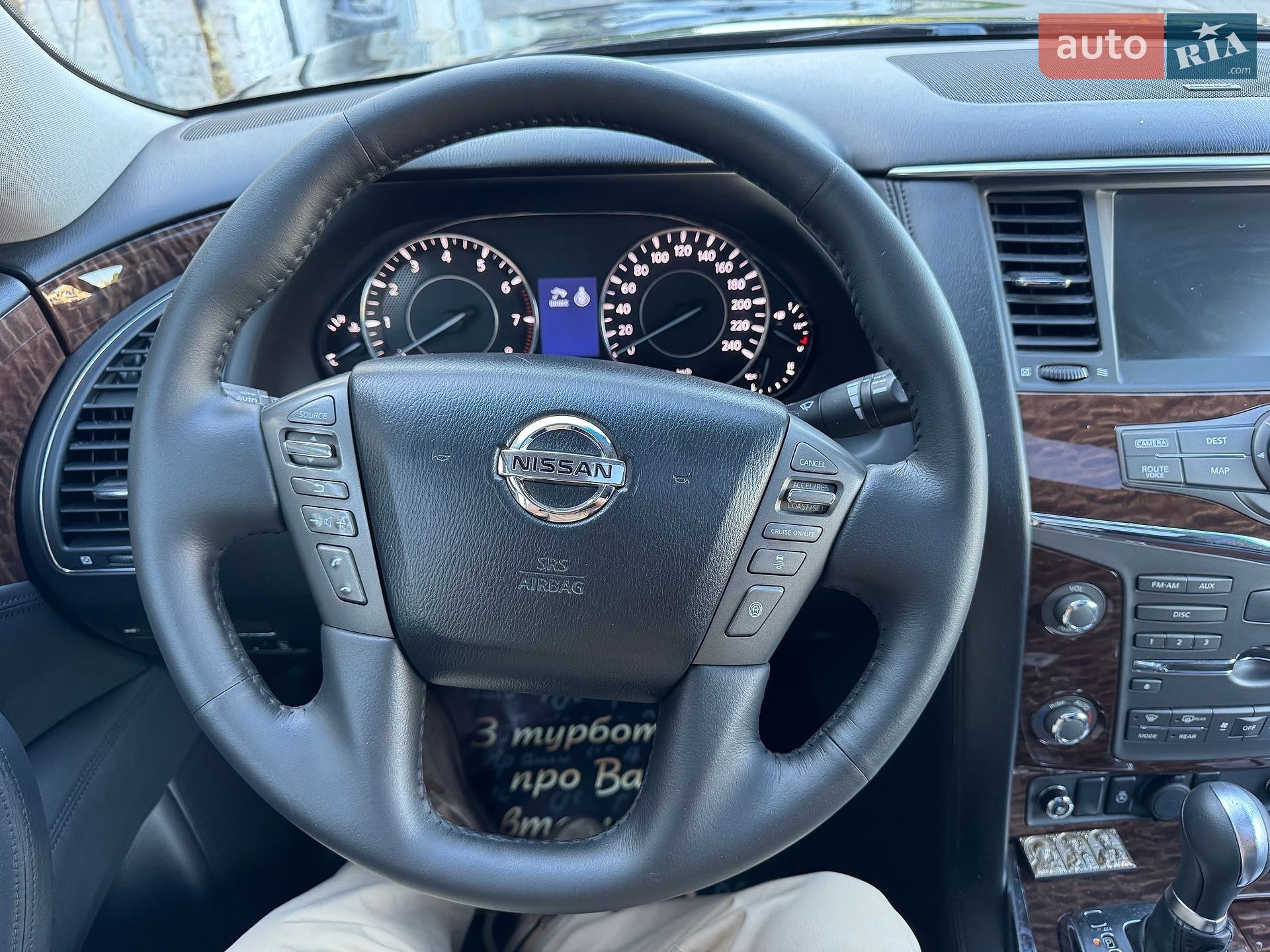 Nissan Patrol 2011 VIN JN1TANY62U0002306 фото оголошення 104 з 166