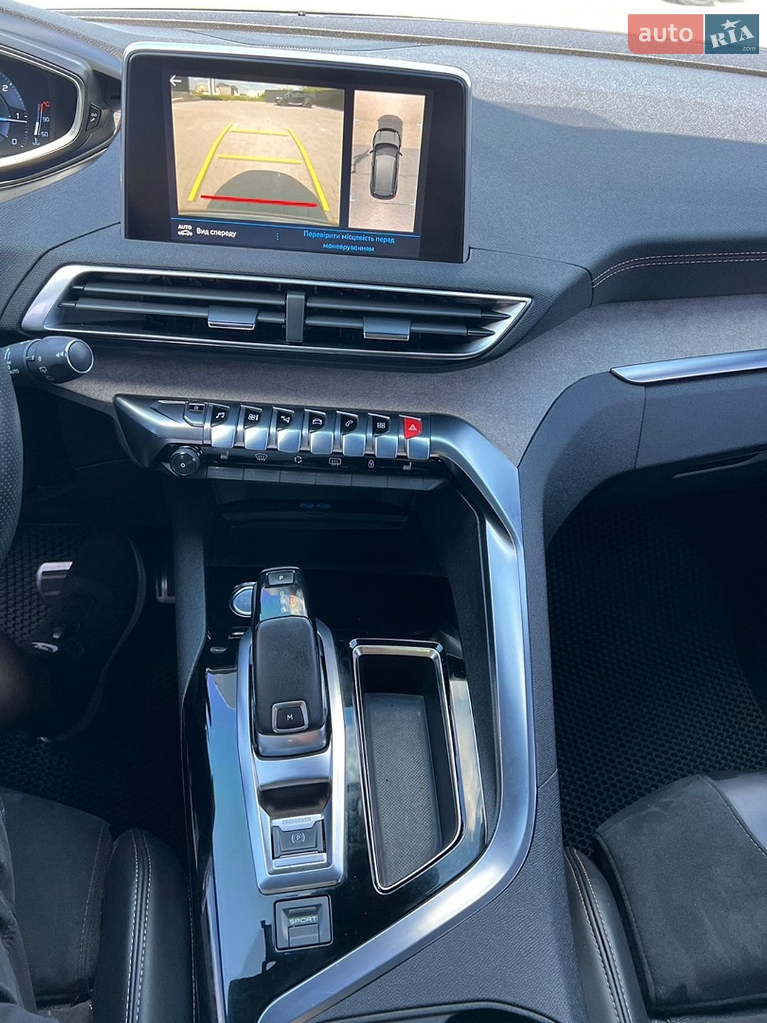 Peugeot 3008 2017 VIN VF3MJAHWWJS041012 фото оголошення 23 з 50