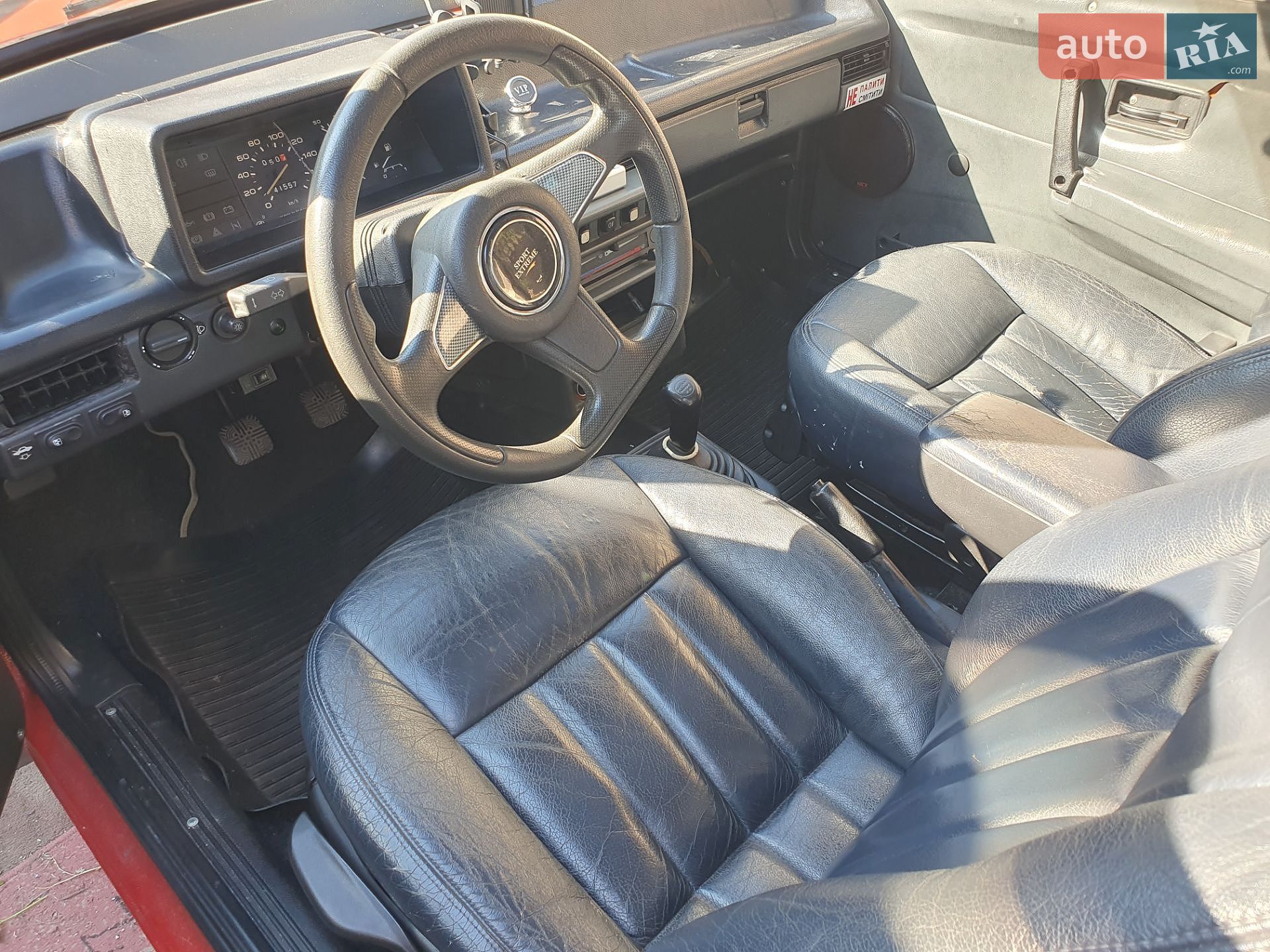 ВАЗ / Lada 2108 1992 VIN XTA21080N10919260 фото оголошення 6 з 23