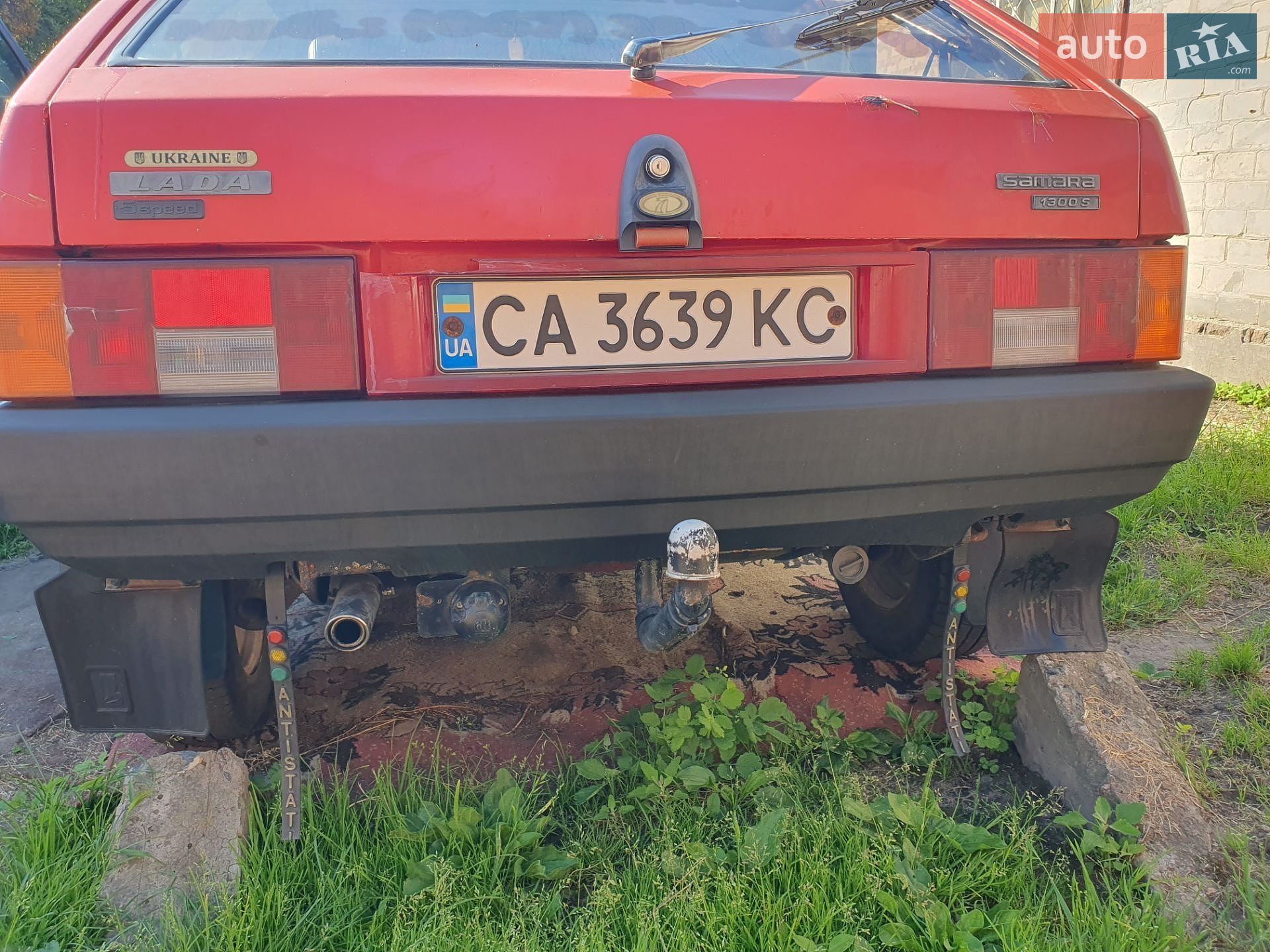 ВАЗ / Lada 2108 1992 VIN XTA21080N10919260 фото оголошення 16 з 23
