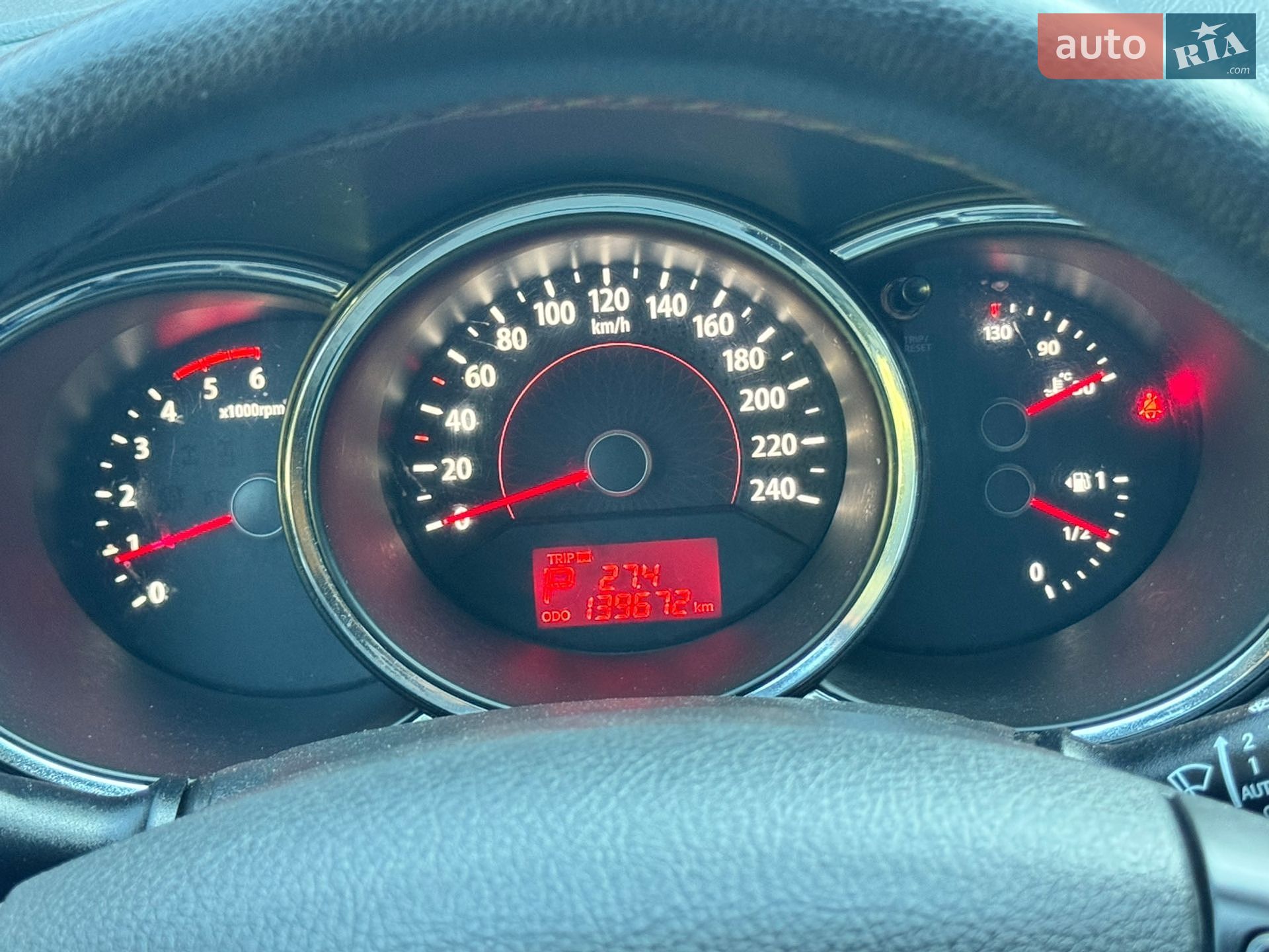 Kia Sorento 2011 VIN KNAKU814DB5129034 фото оголошення 15 з 32