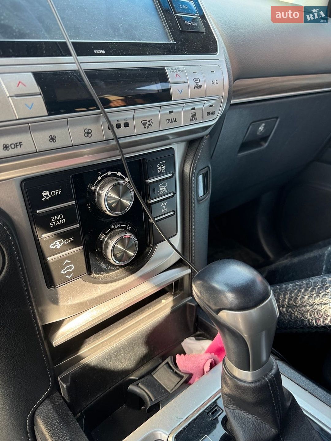 Toyota Land Cruiser Prado 2020 VIN JTEBU3FJ90K187043 фото оголошення 4 з 6