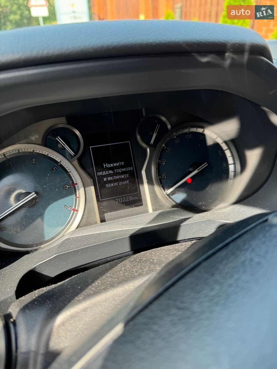 Toyota Land Cruiser Prado 2020 VIN JTEBU3FJ90K187043 фото оголошення 5 з 6