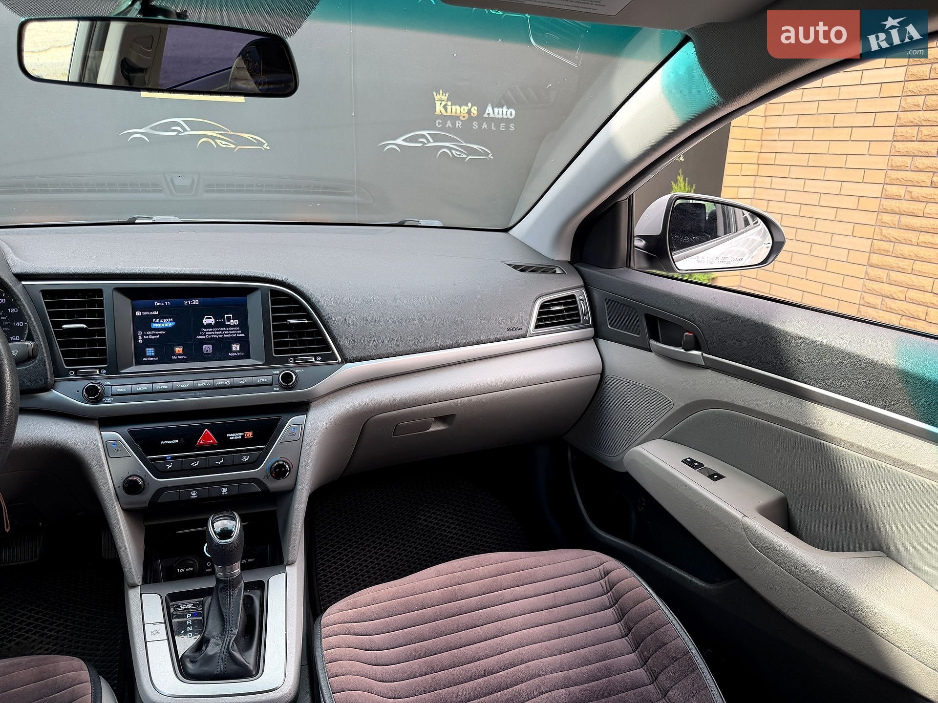 Hyundai Elantra 2017 VIN 5NPD84LF8HH186094 фото оголошення 13 з 24