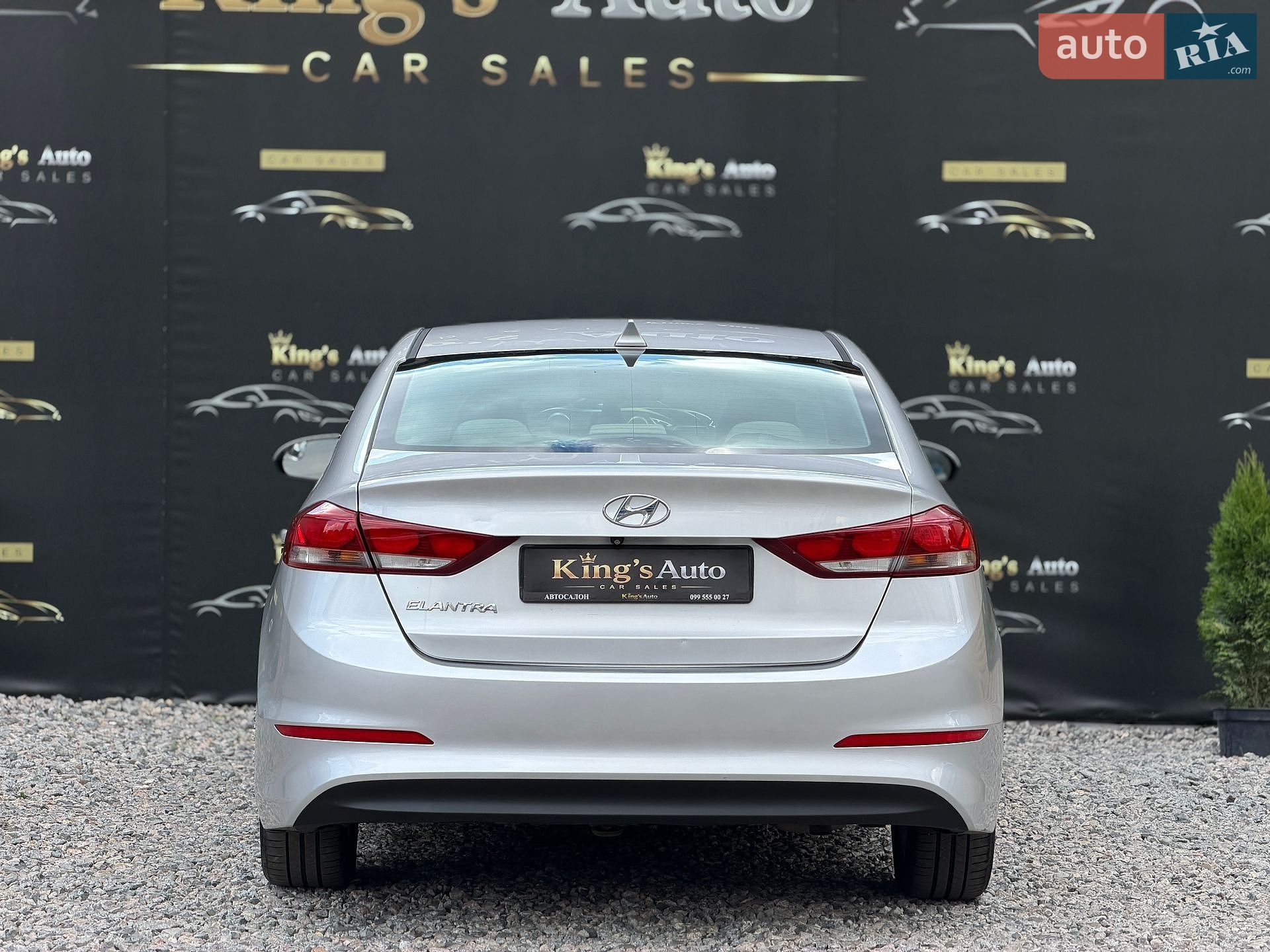 Hyundai Elantra 2017 VIN 5NPD84LF8HH186094 фото оголошення 5 з 24