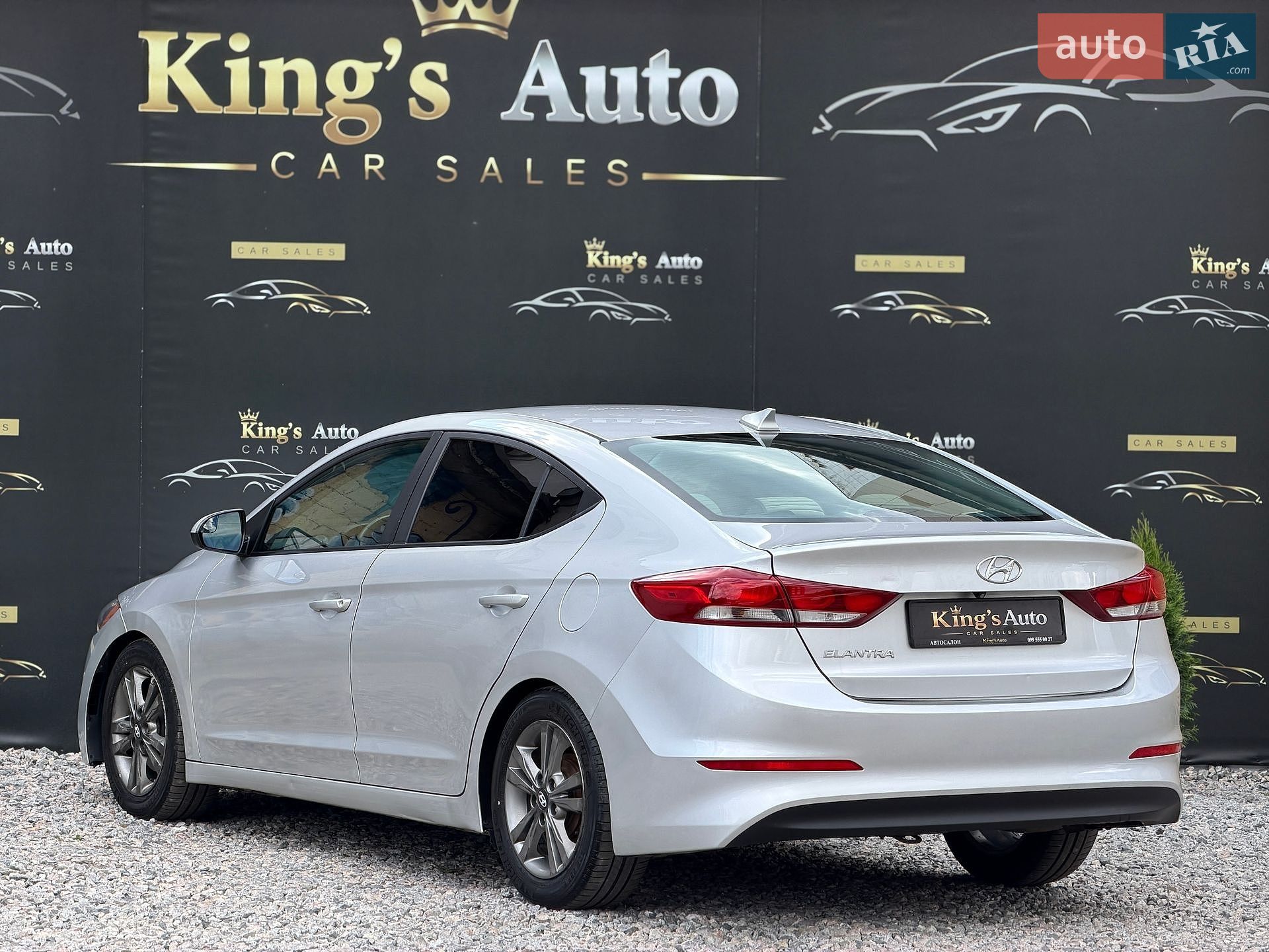 Hyundai Elantra 2017 VIN 5NPD84LF8HH186094 фото оголошення 4 з 24