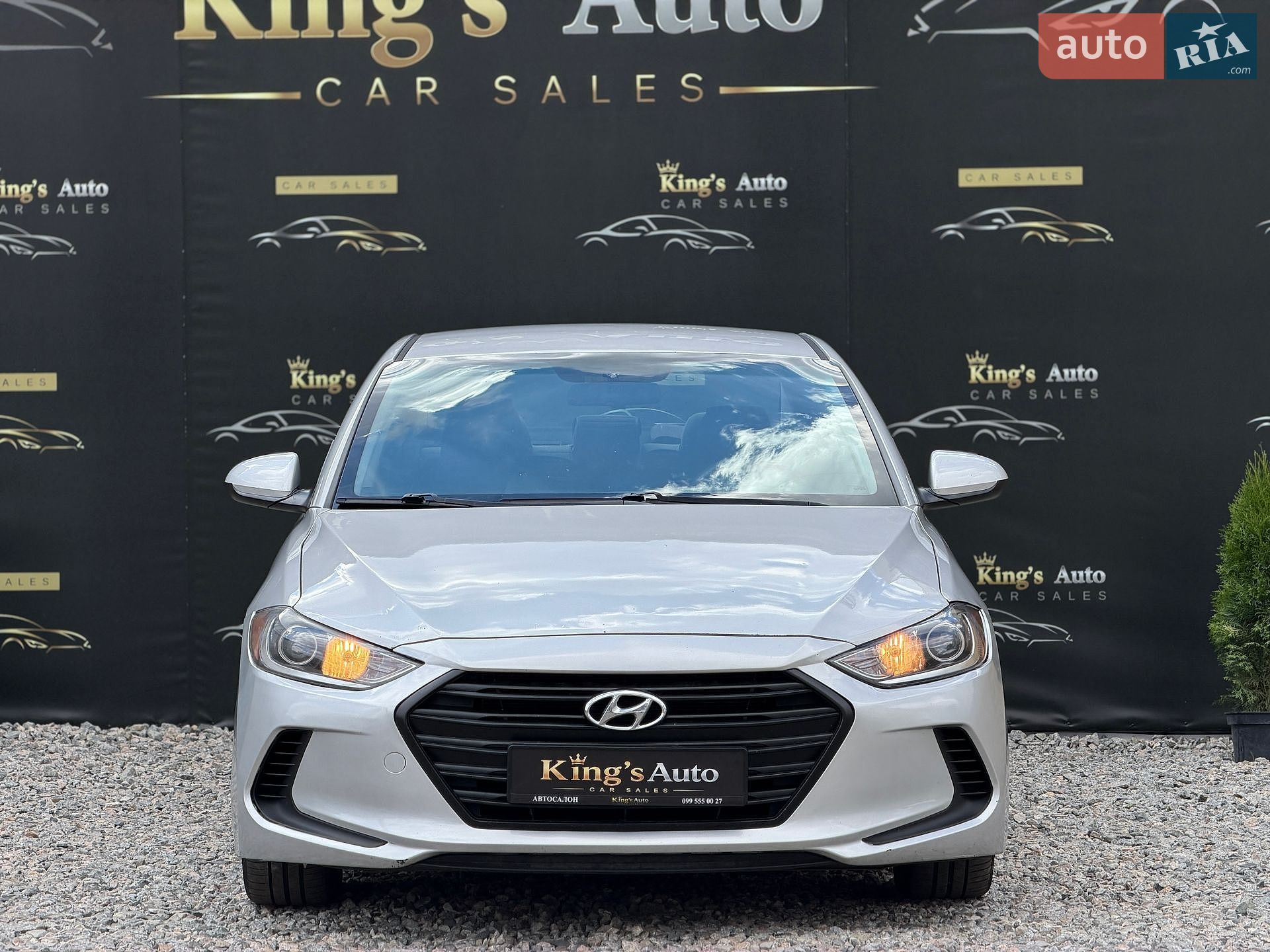 Hyundai Elantra 2017 VIN 5NPD84LF8HH186094 фото оголошення 2 з 24