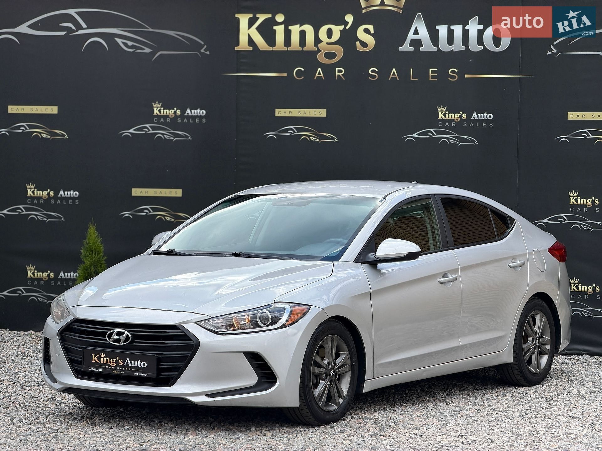 Hyundai Elantra 2017 VIN 5NPD84LF8HH186094 фото оголошення 3 з 24