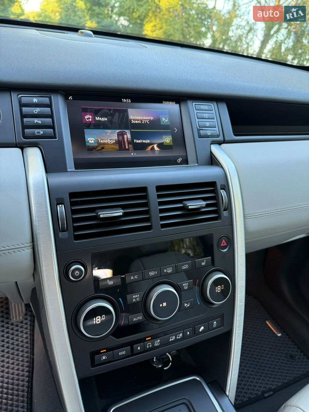 Land Rover Discovery Sport 2016 VIN SALCP2BG3GH623115 фото оголошення 17 з 21