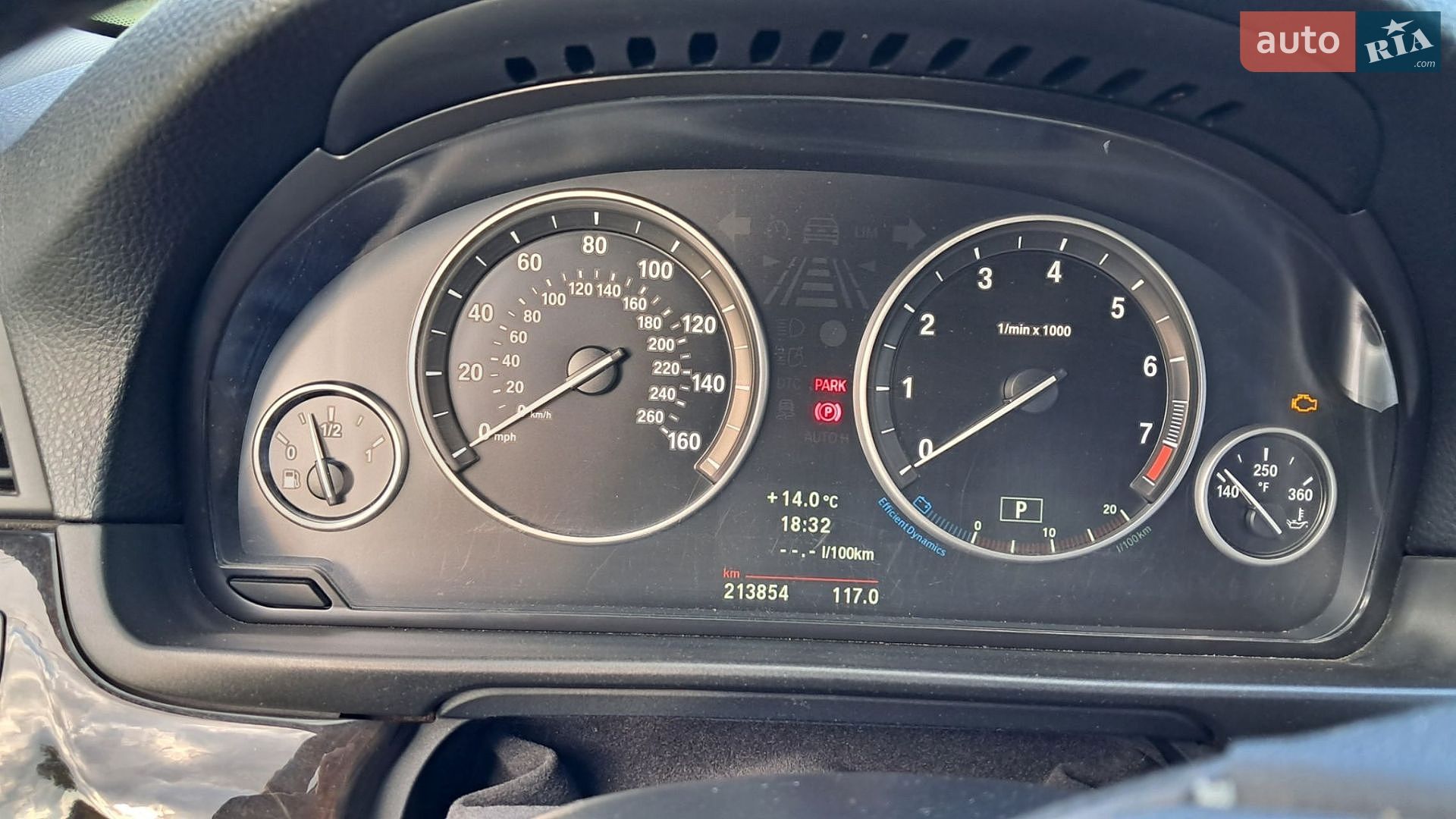 BMW 5 Series 2012 VIN WBAXH5C54CDW08528 фото оголошення 12 з 25
