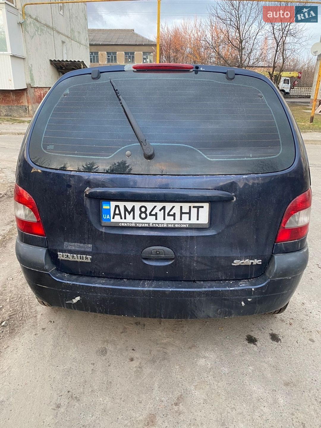 Renault Scenic 2000 VIN VF1JA04N521698538 фото оголошення 5 з 13