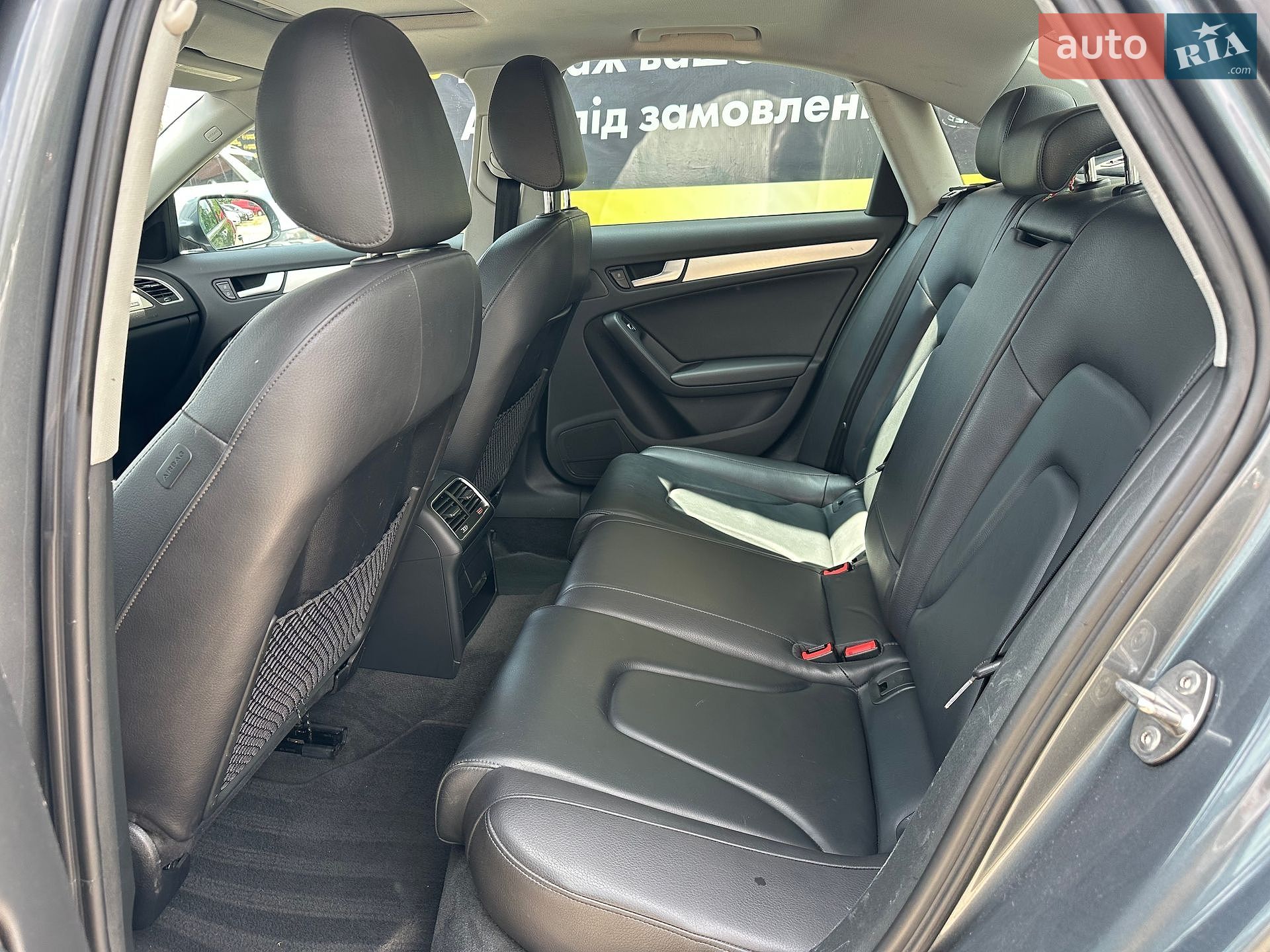 Audi A4 2014 VIN WAUBFAFL3FN023313 фото оголошення 6 з 16
