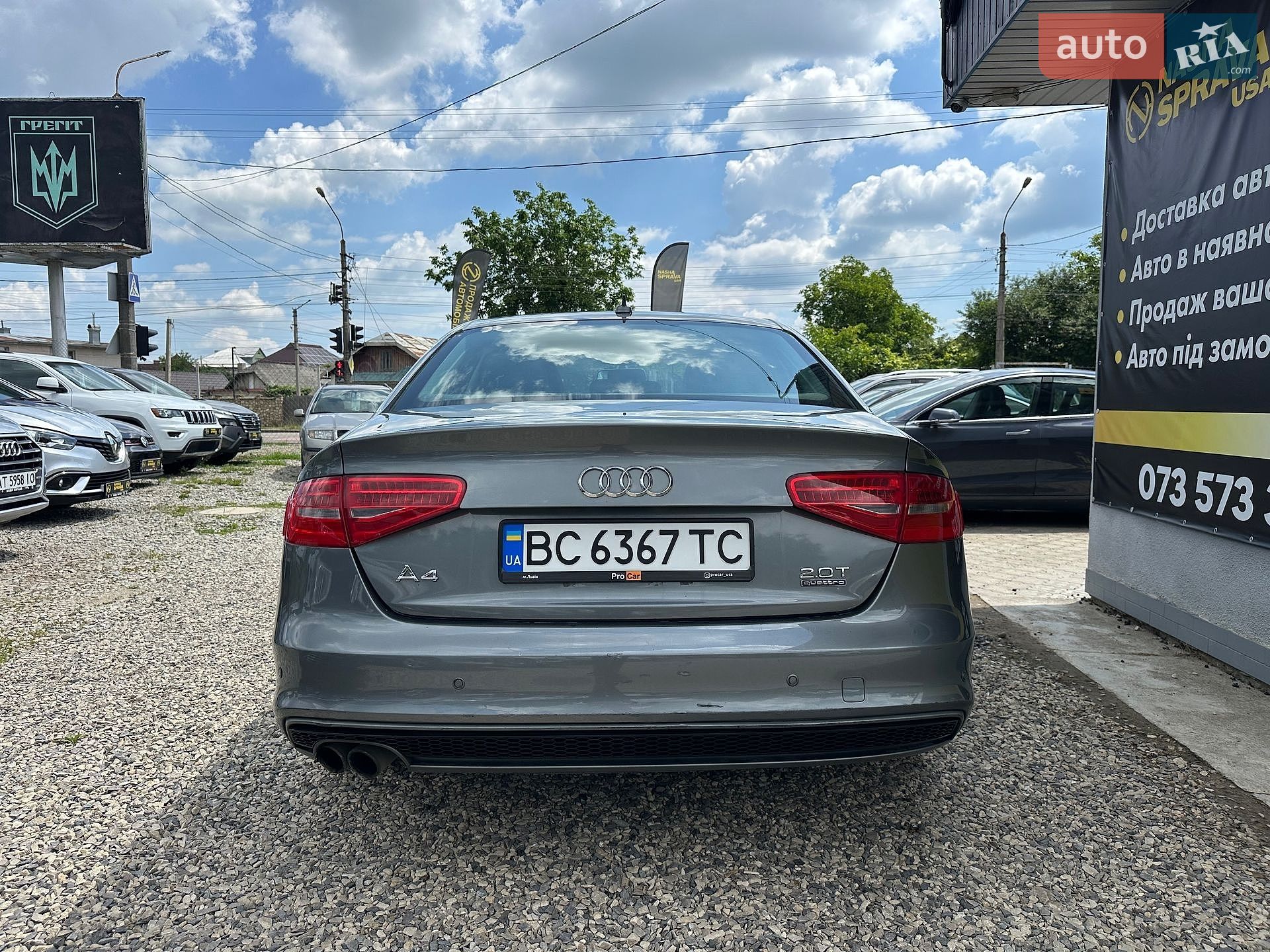 Audi A4 2014 VIN WAUBFAFL3FN023313 фото оголошення 13 з 16