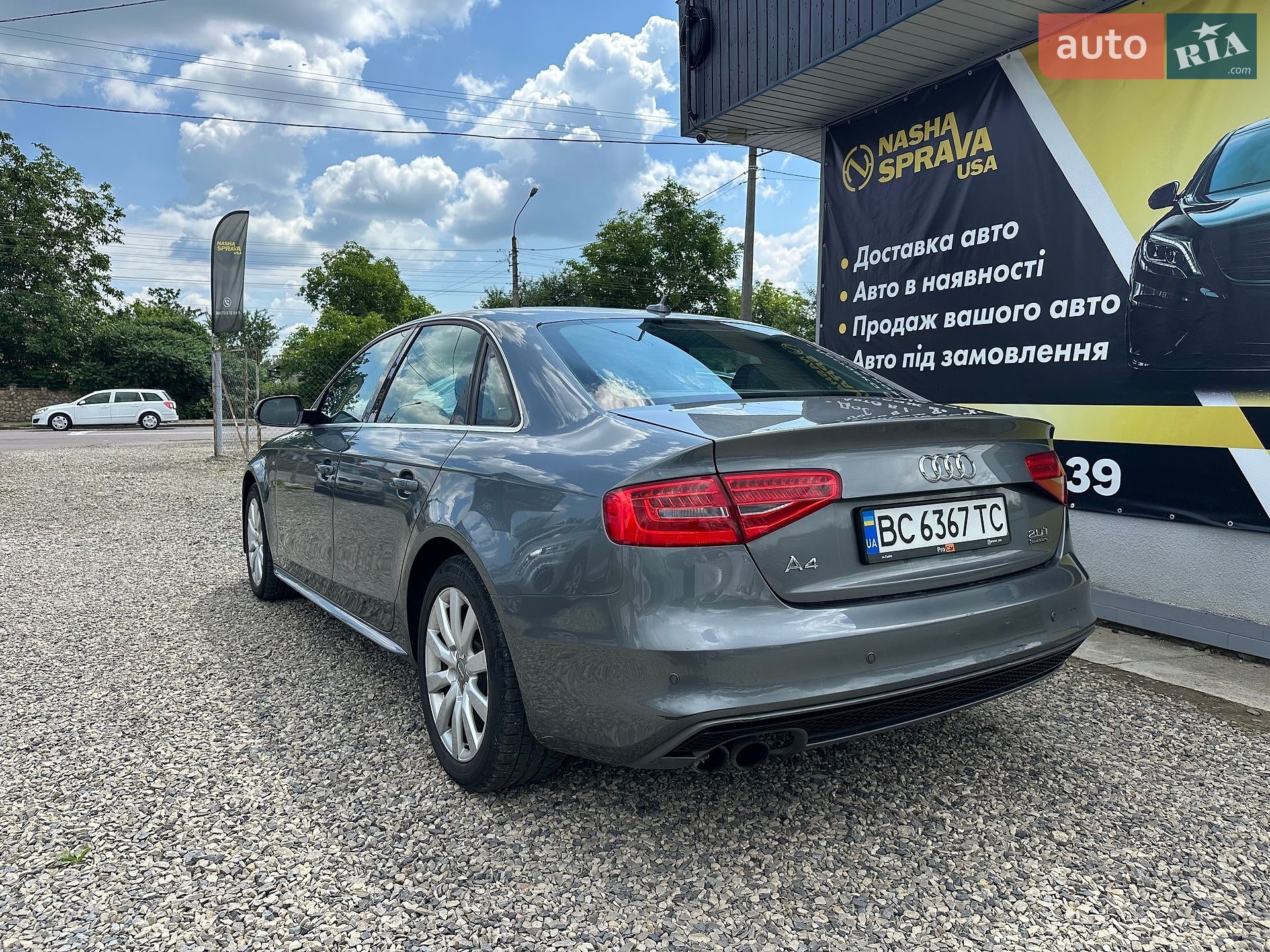 Audi A4 2014 VIN WAUBFAFL3FN023313 фото оголошення 14 з 16