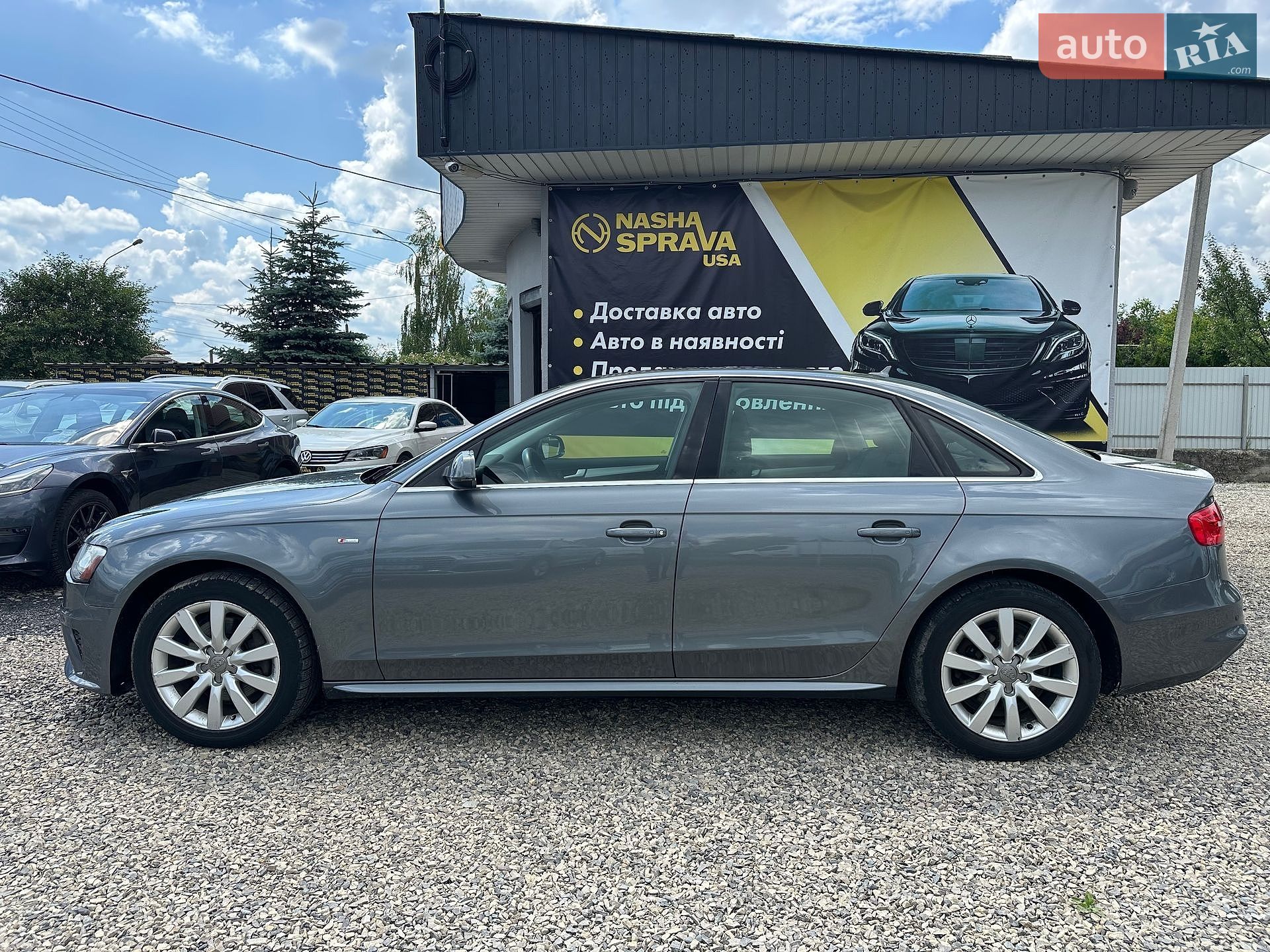 Audi A4 2014 VIN WAUBFAFL3FN023313 фото оголошення 15 з 16