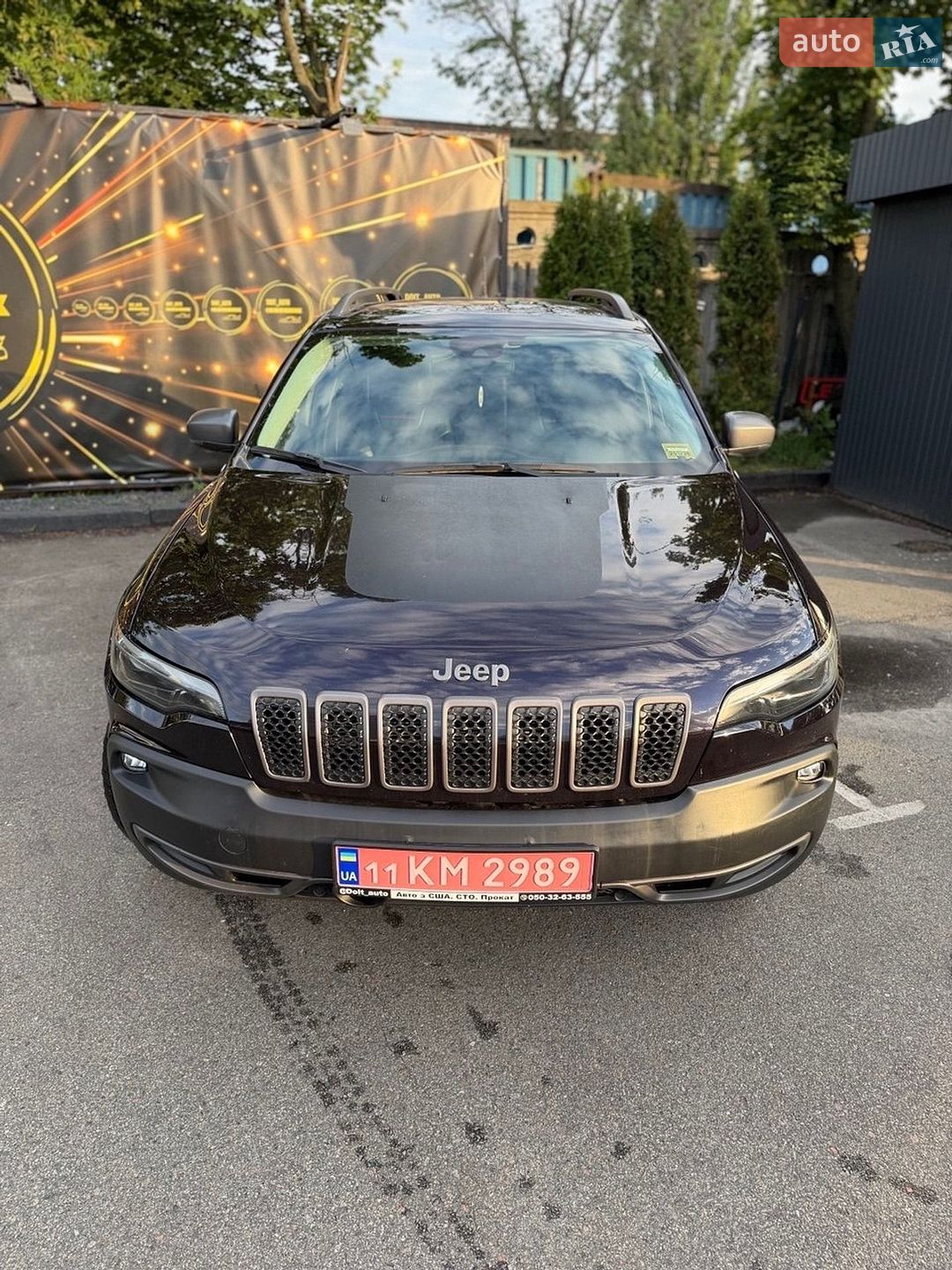 Jeep Cherokee 2021 VIN 1C4PJMBX1MD232859 фото оголошення 3 з 20