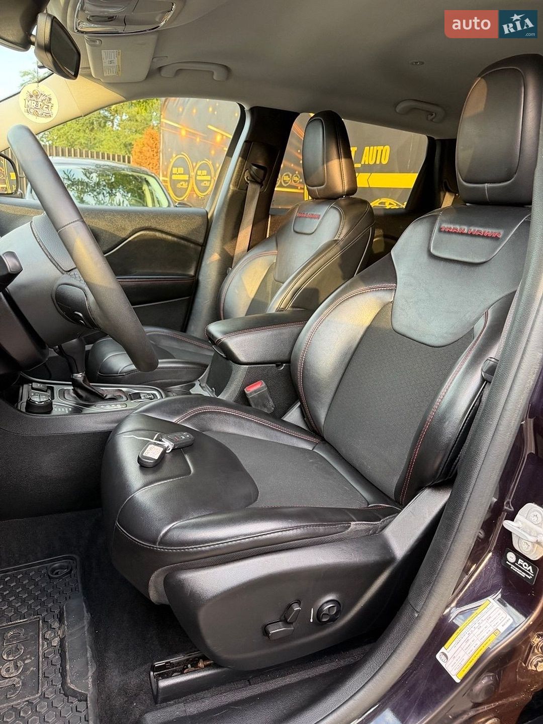 Jeep Cherokee 2021 VIN 1C4PJMBX1MD232859 фото оголошення 12 з 20