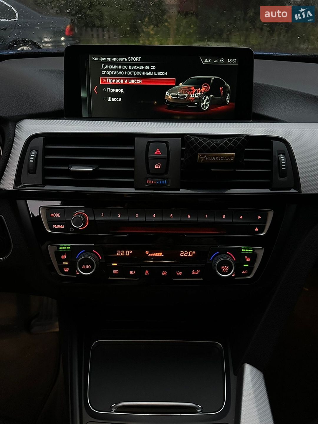 BMW 4 Series Gran Coupe 2015 VIN WBA4C9C50GG138009 фото оголошення 11 з 22