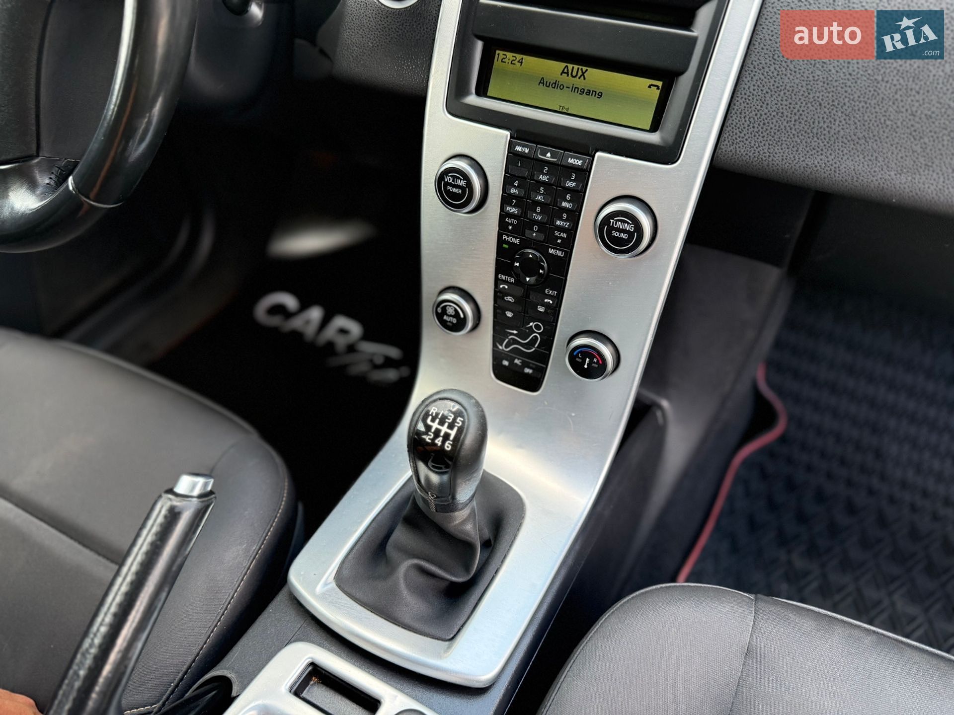 Volvo V50 2010 VIN YV1MW84E1B2595589 фото оголошення 23 з 32