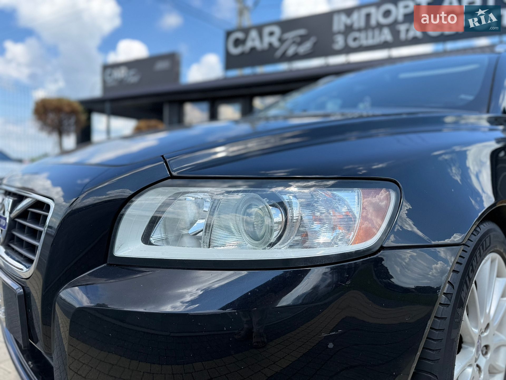 Volvo V50 2010 VIN YV1MW84E1B2595589 фото оголошення 29 з 32