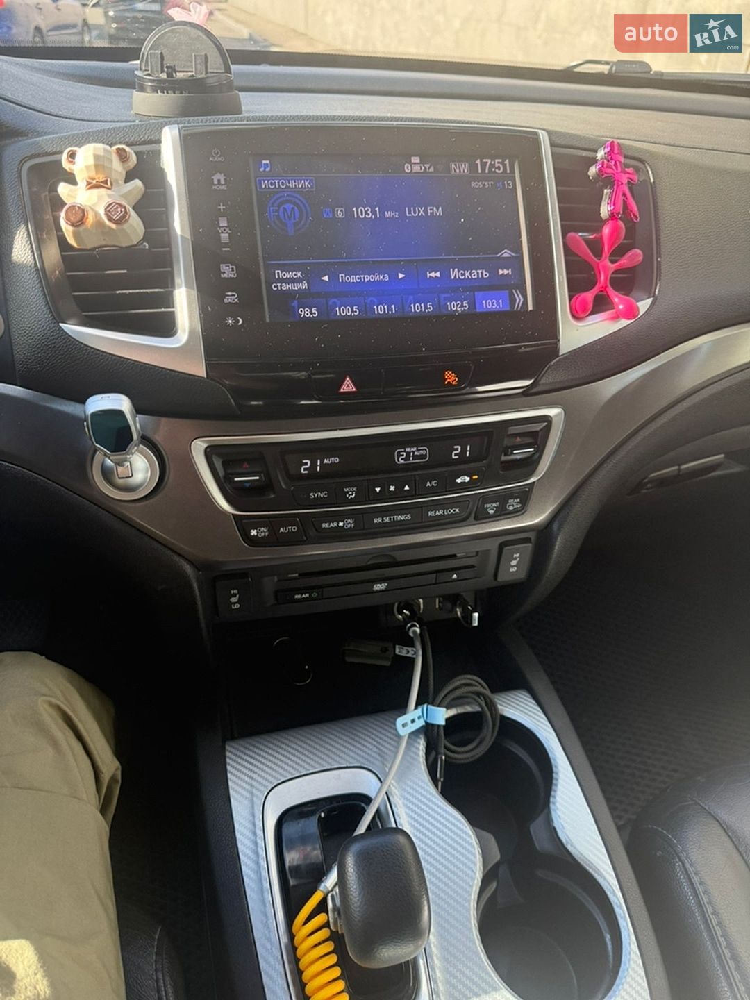 Honda Pilot 2017 VIN 5FNYF6H83HB501735 фото оголошення 9 з 25