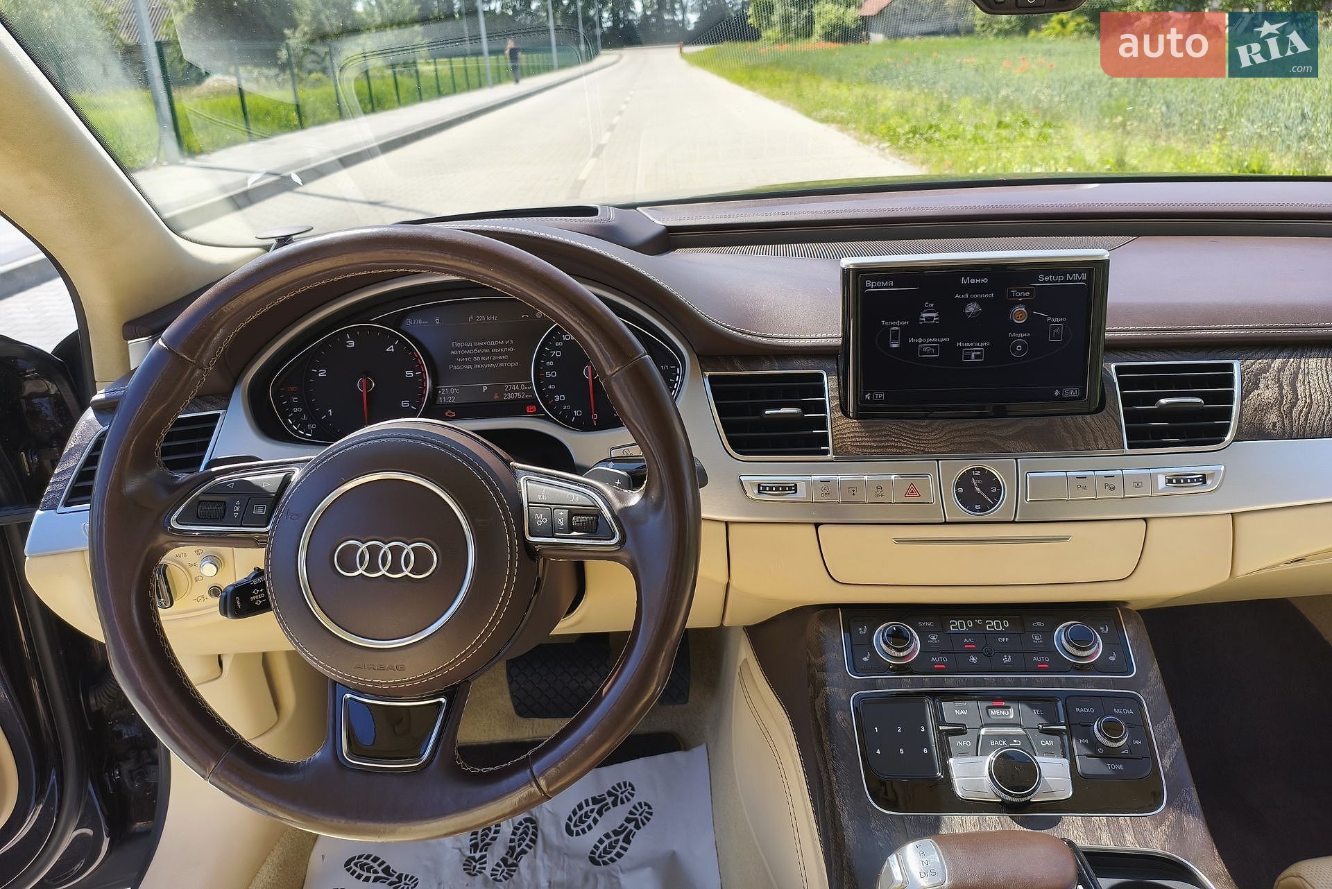 Audi A8 2014 VIN WAUZZZ4H3EN015942 фото оголошення 41 з 68