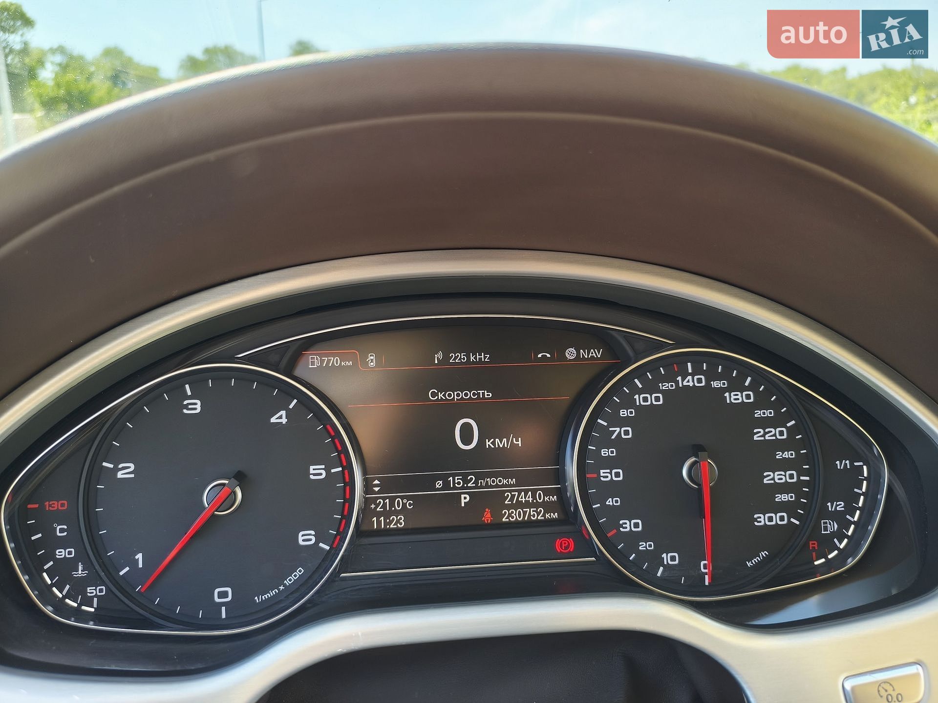 Audi A8 2014 VIN WAUZZZ4H3EN015942 фото оголошення 45 з 68