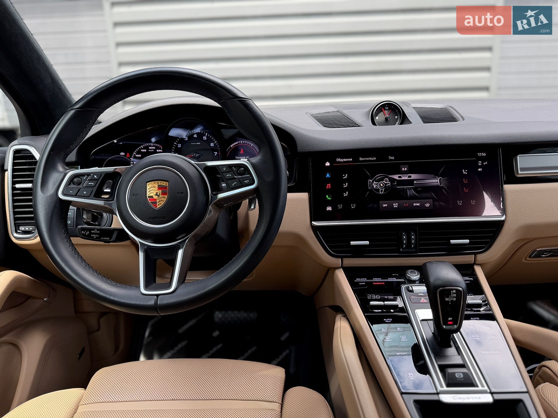 Porsche Cayenne 2022 VIN WP1AA2AY2PDA05090 фото оголошення 18 з 45