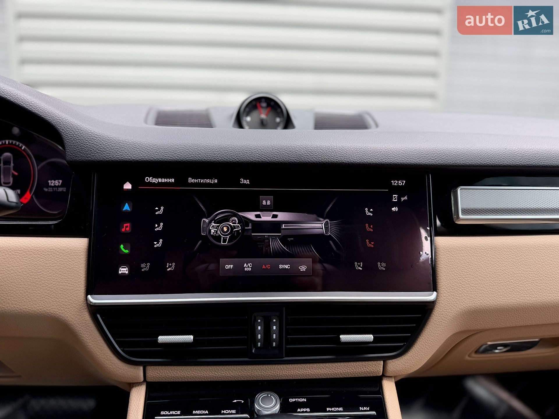 Porsche Cayenne 2022 VIN WP1AA2AY2PDA05090 фото оголошення 19 з 45