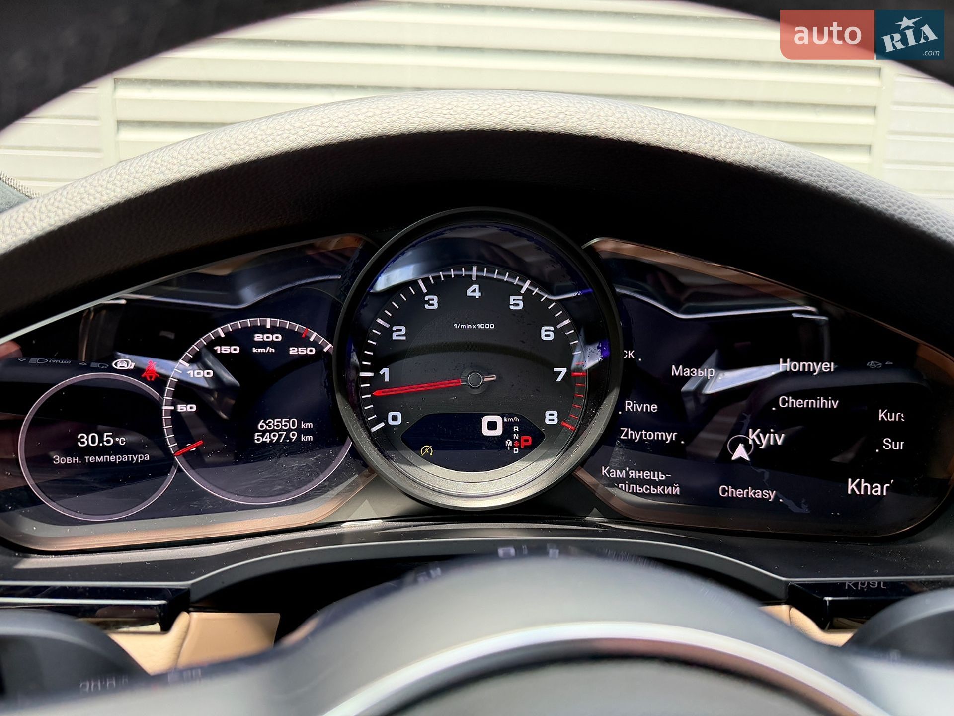 Porsche Cayenne 2022 VIN WP1AA2AY2PDA05090 фото оголошення 43 з 45