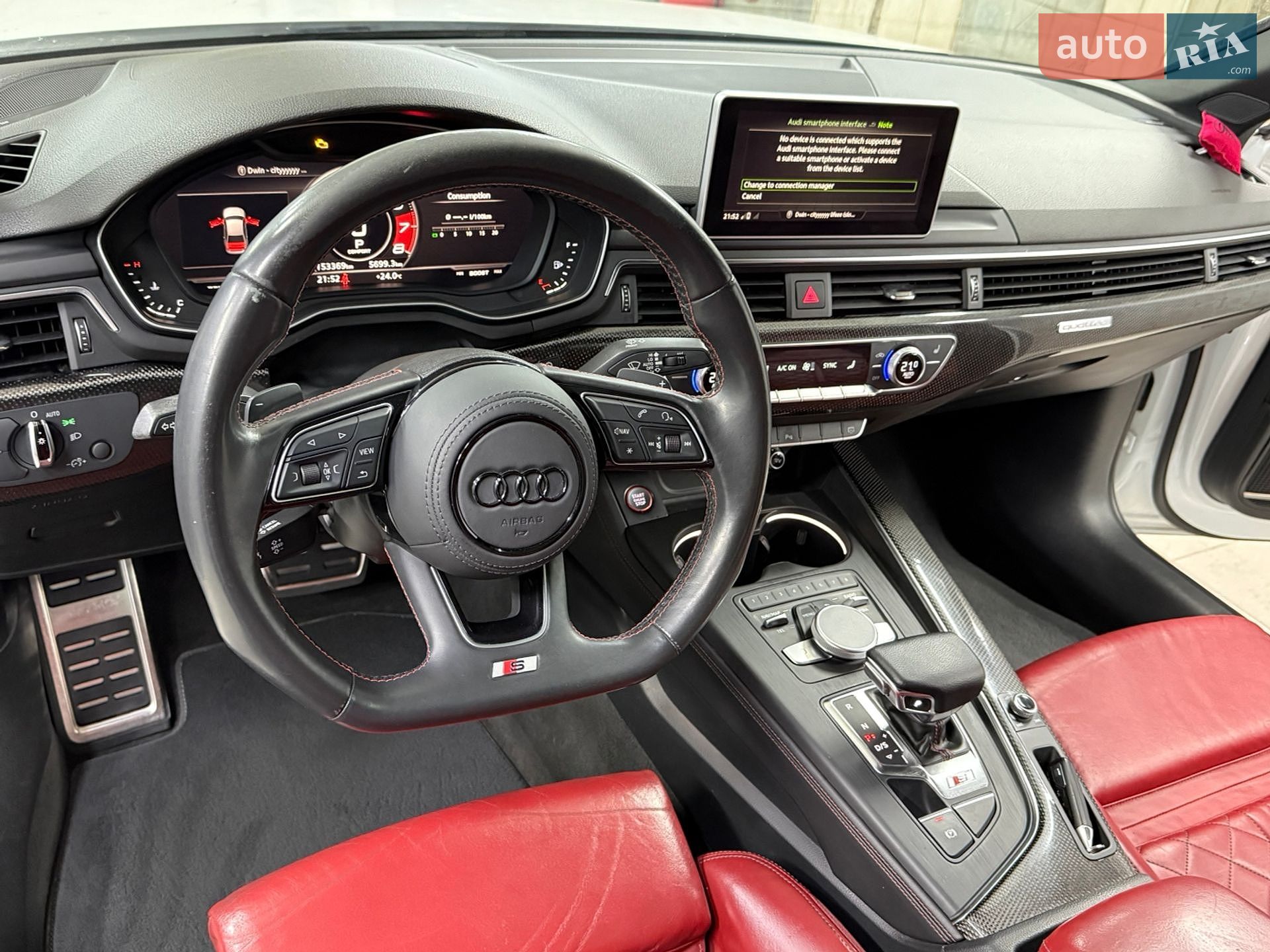 Audi S4 2017 VIN WAUB4AF4XJA044884 фото оголошення 16 з 36