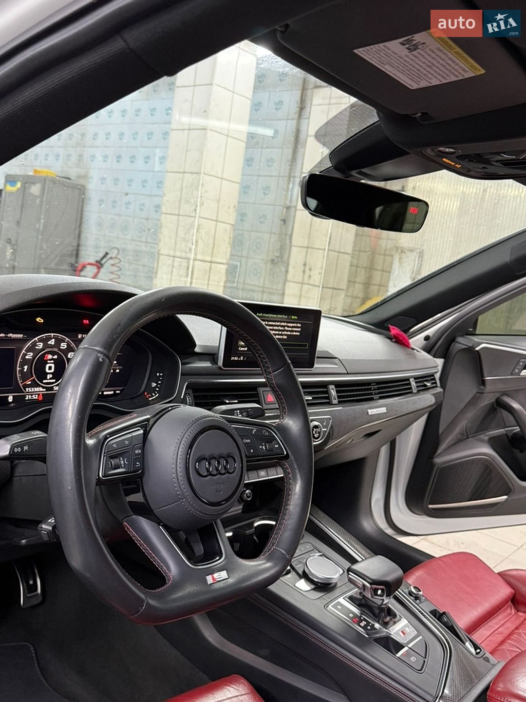 Audi S4 2017 VIN WAUB4AF4XJA044884 фото оголошення 17 з 36