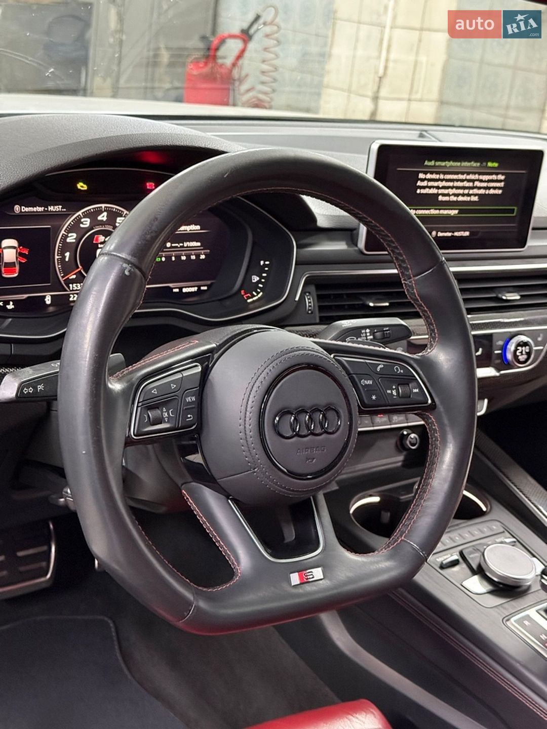 Audi S4 2017 VIN WAUB4AF4XJA044884 фото оголошення 27 з 36