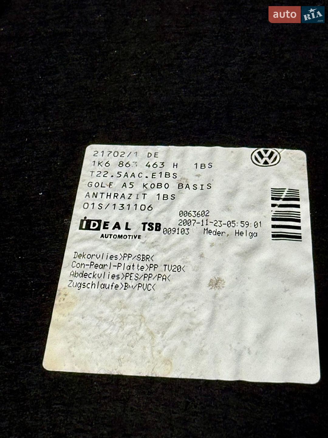 Volkswagen Golf 2007 VIN WVWZZZ1KZ8W184410 фото оголошення 35 з 113