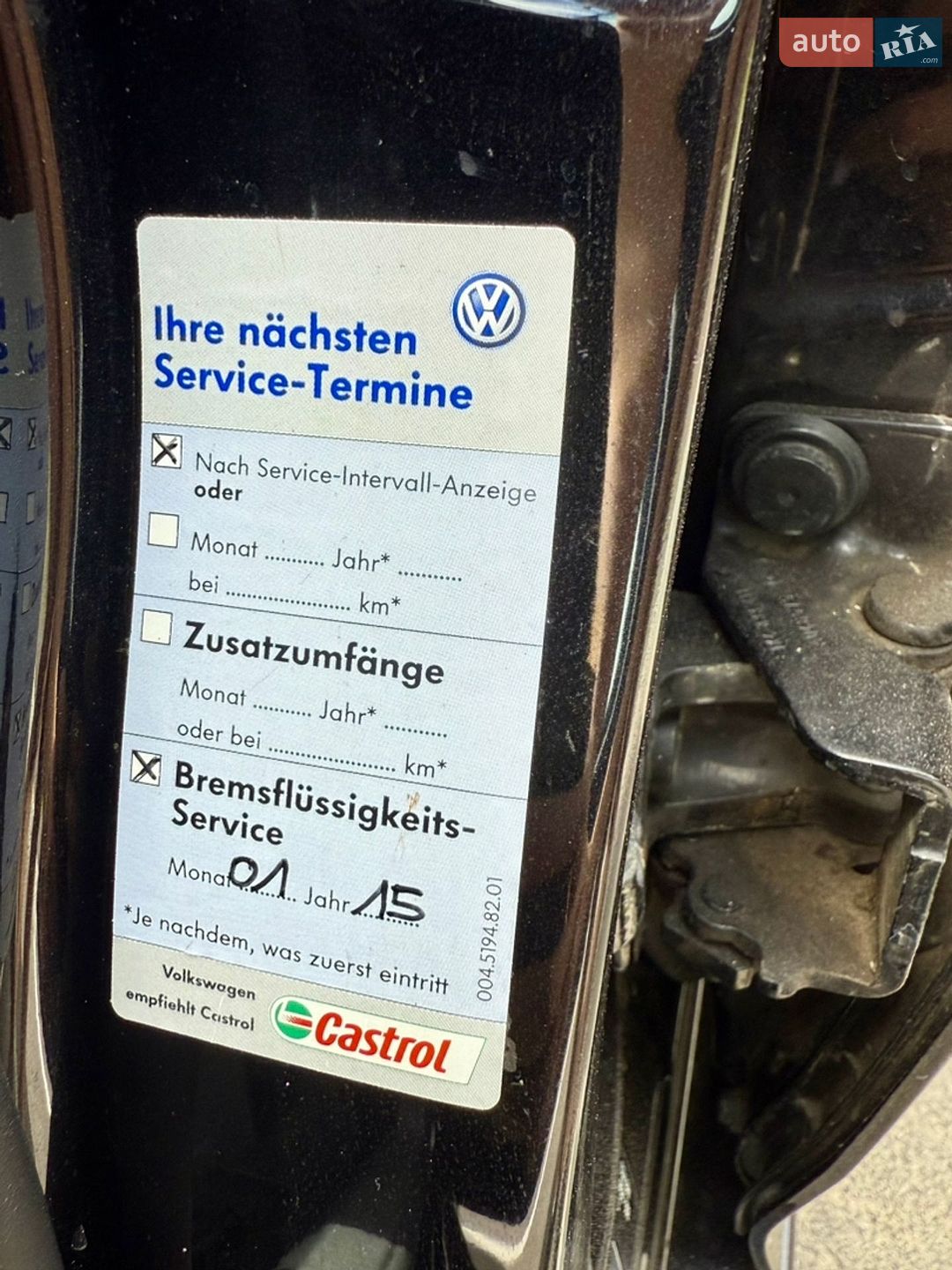 Volkswagen Golf 2007 VIN WVWZZZ1KZ8W184410 фото оголошення 54 з 113