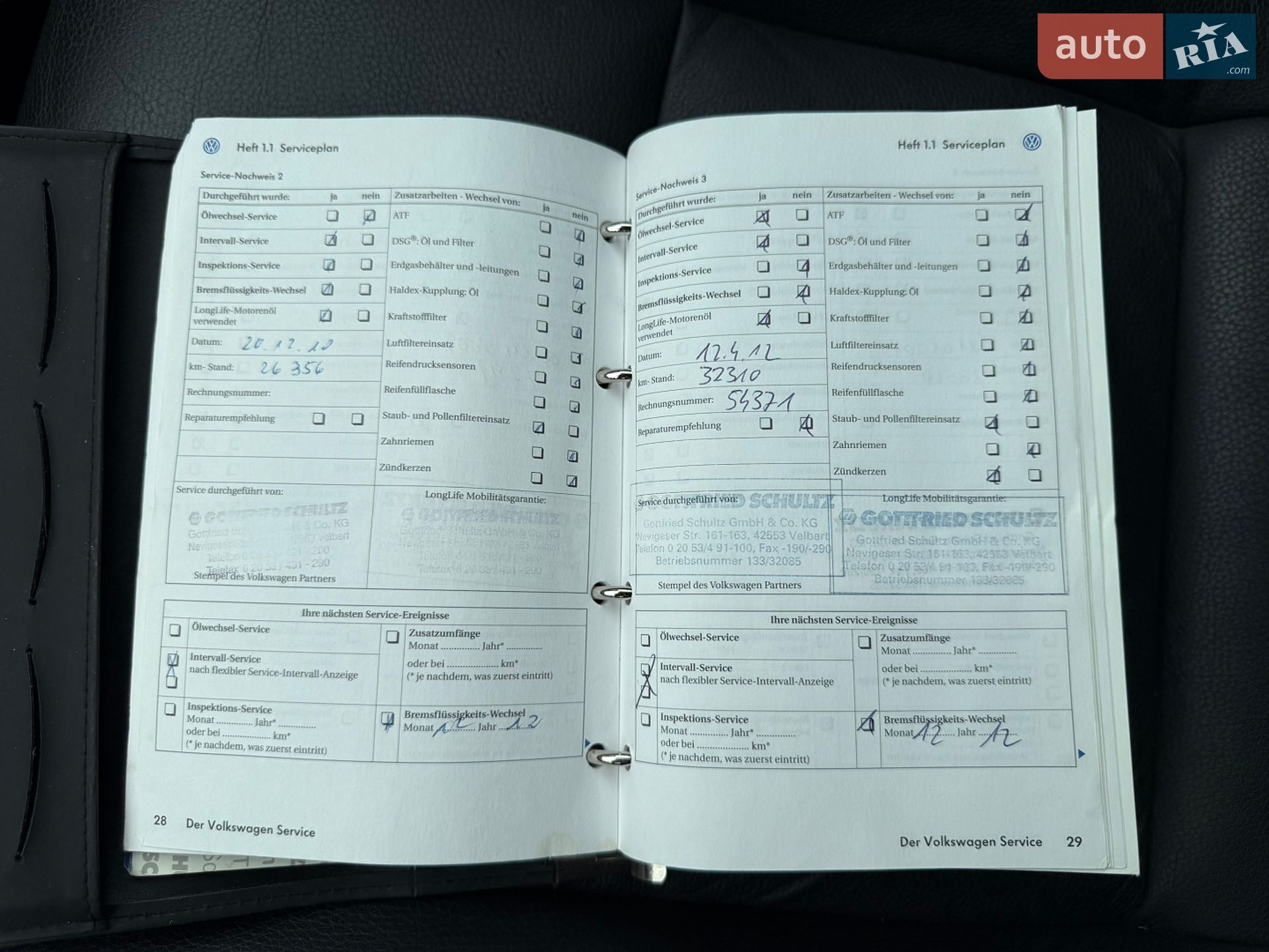 Volkswagen Golf 2007 VIN WVWZZZ1KZ8W184410 фото оголошення 110 з 113