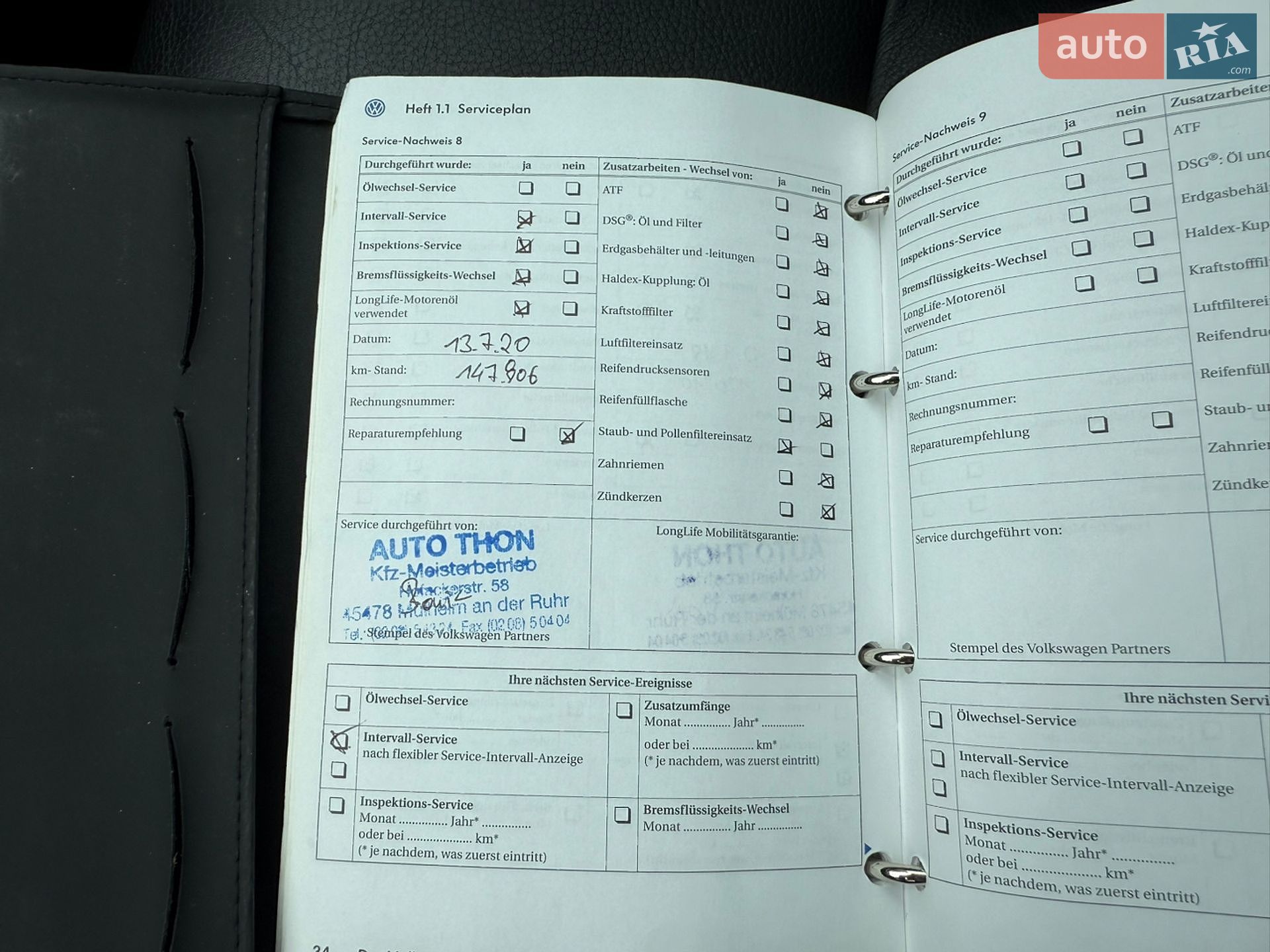 Volkswagen Golf 2007 VIN WVWZZZ1KZ8W184410 фото оголошення 113 з 113