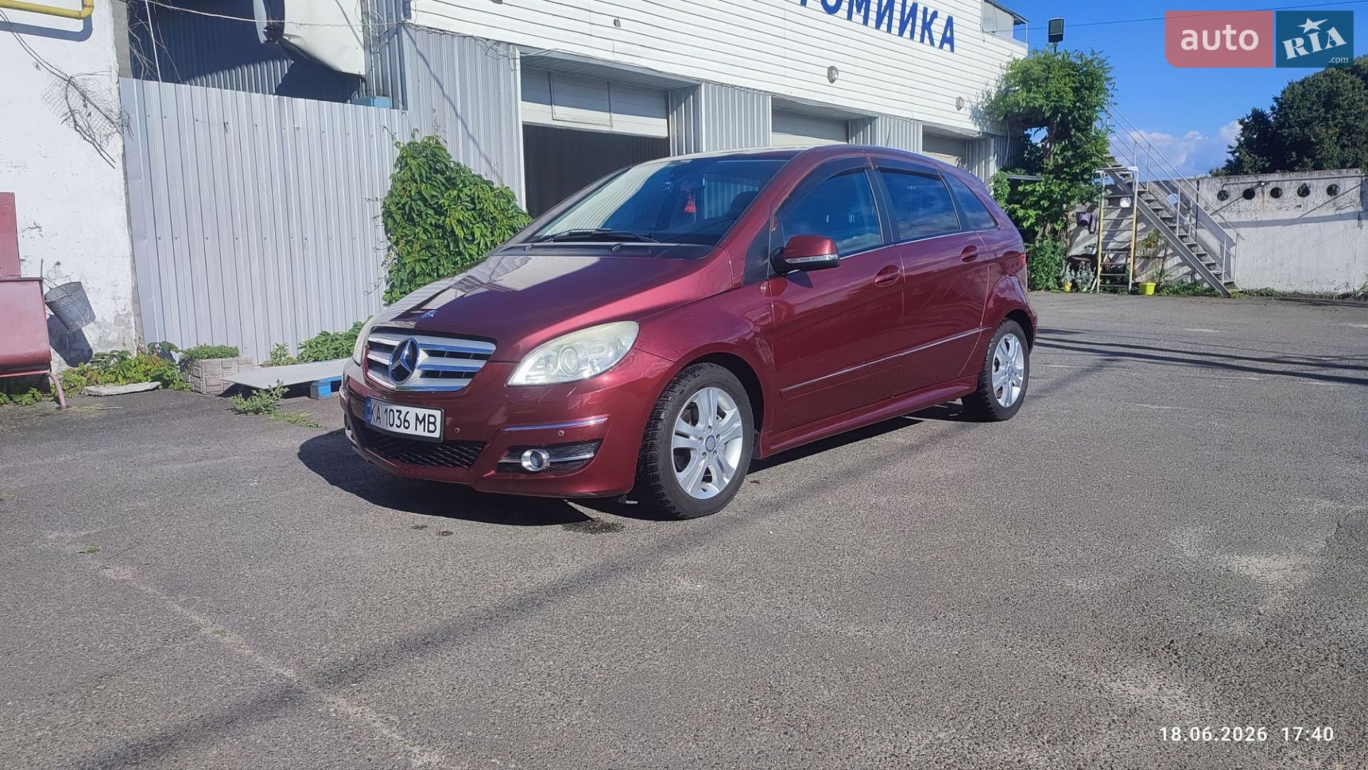 Mercedes-Benz B-Class 2009 VIN WDD2452322J539827 фото оголошення 6 з 27