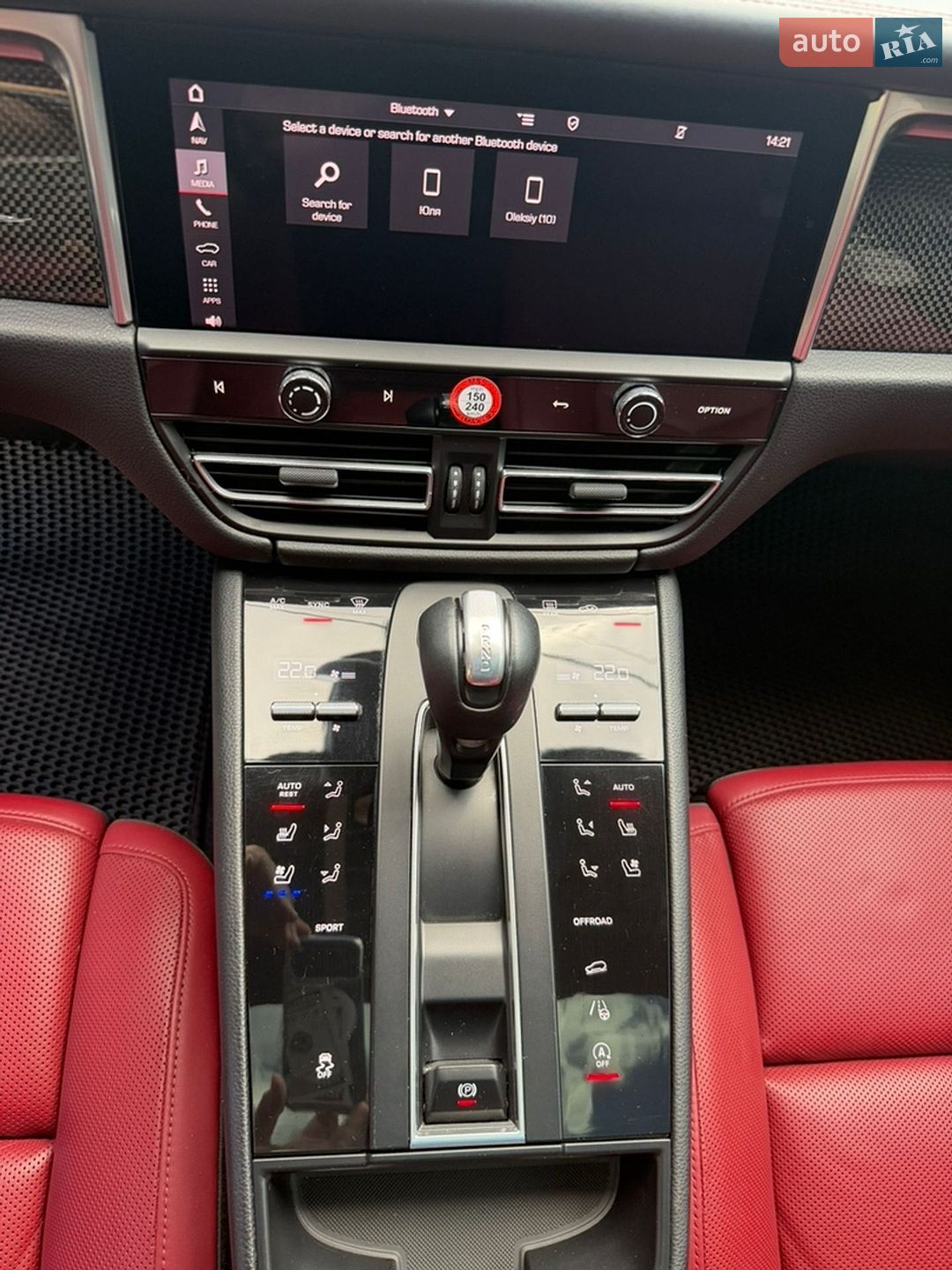 Porsche Macan 2022 VIN WP1AA2A54NLB10187 фото оголошення 12 з 21