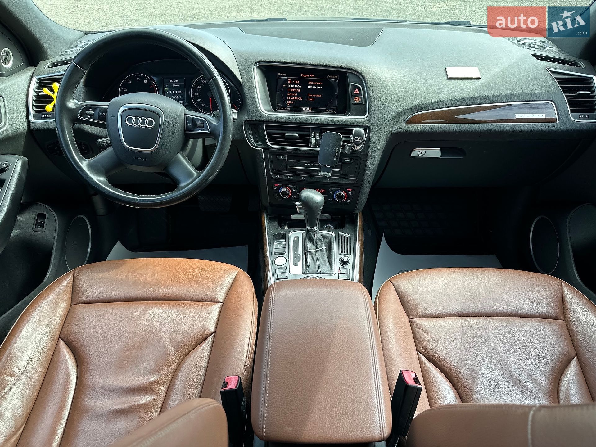 Audi Q5 2011 VIN WA1LFAFP4CA006429 фото оголошення 15 з 16