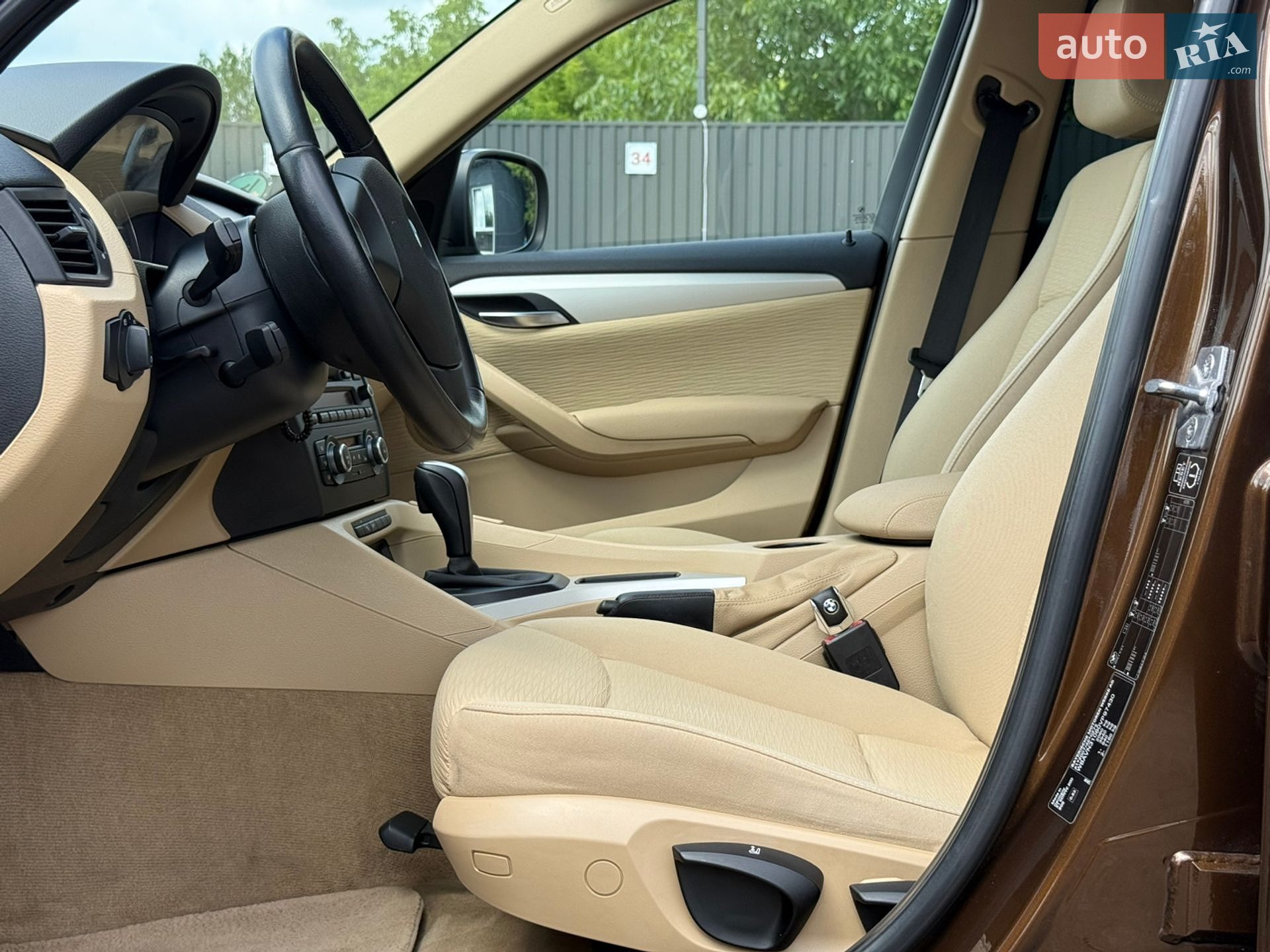 BMW X1 2011 VIN WBAVN31080VP97430 фото оголошення 19 з 61